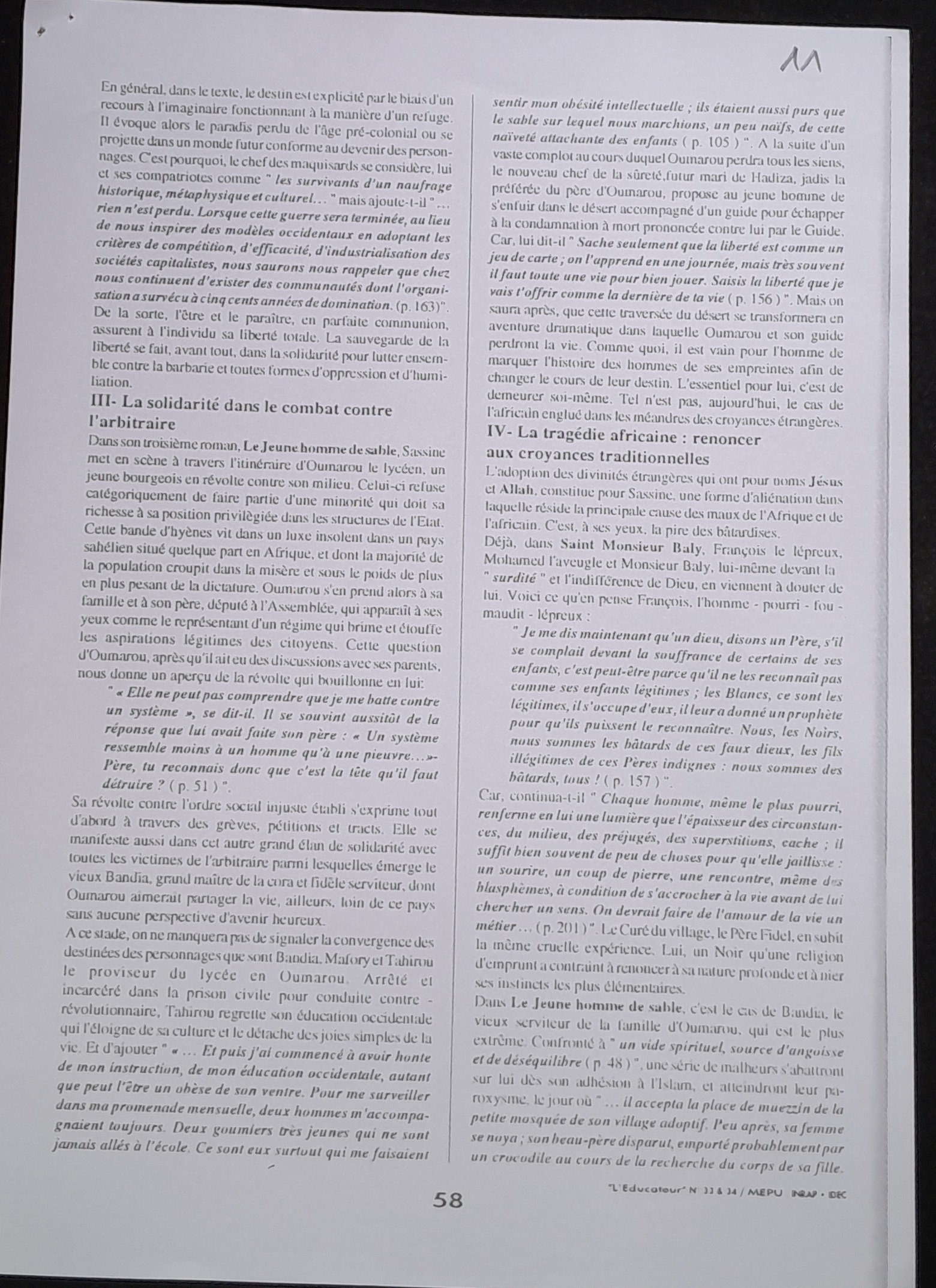 16.1.22 1997 Symposium sur Sassine 11.jpg