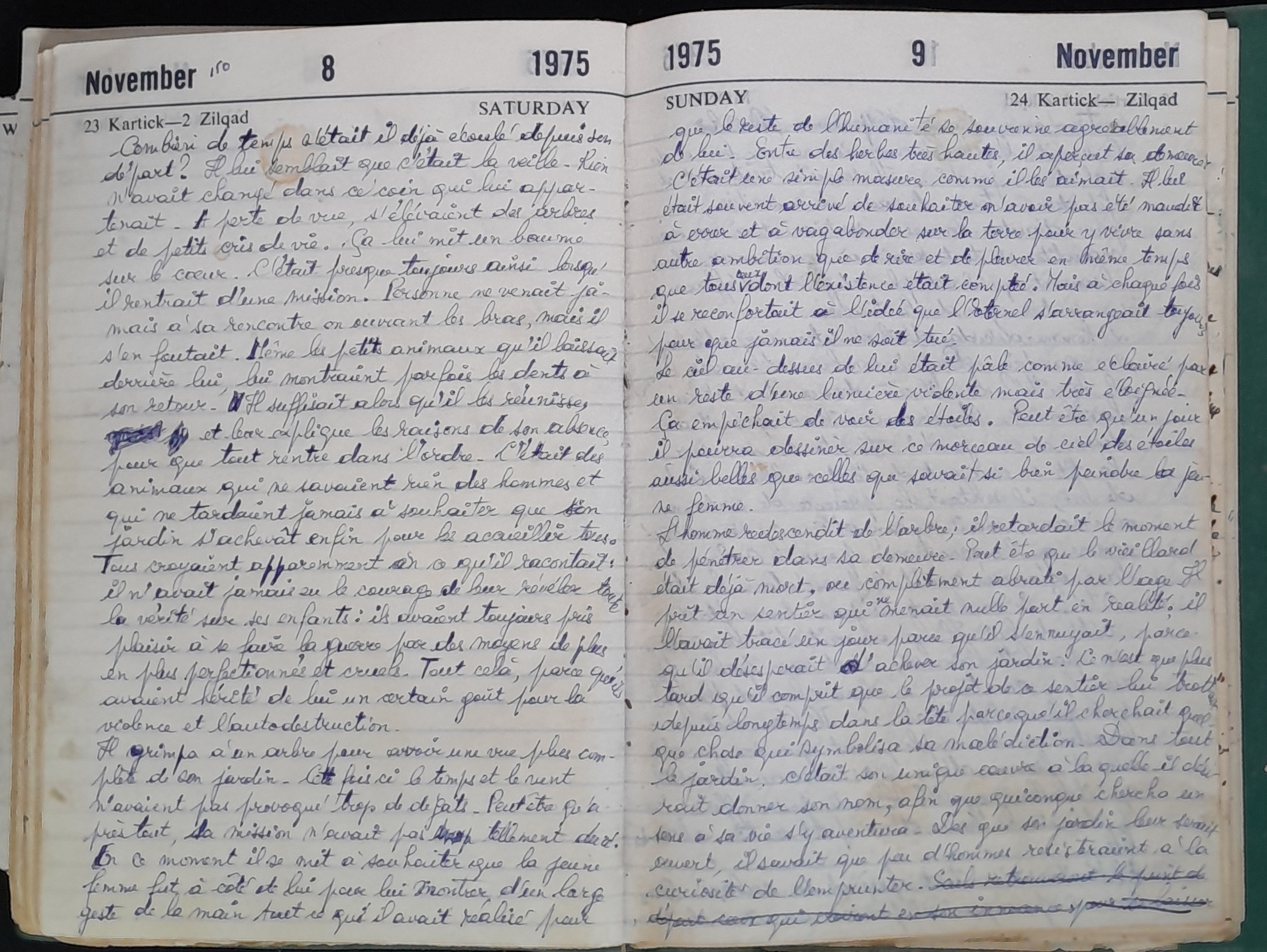 15.2 Diary1975-158.jpg