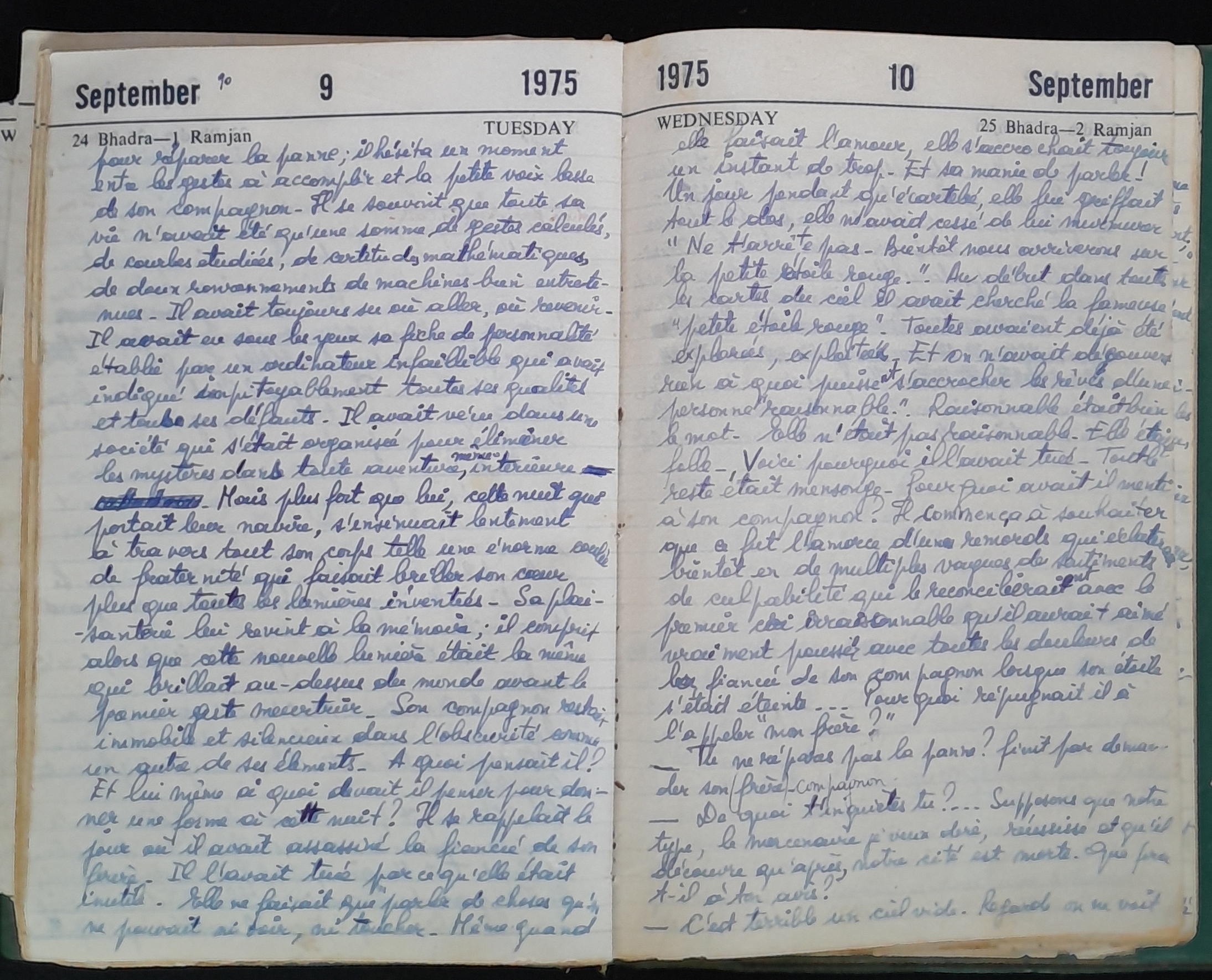 15.2 Diary1975-130.jpg