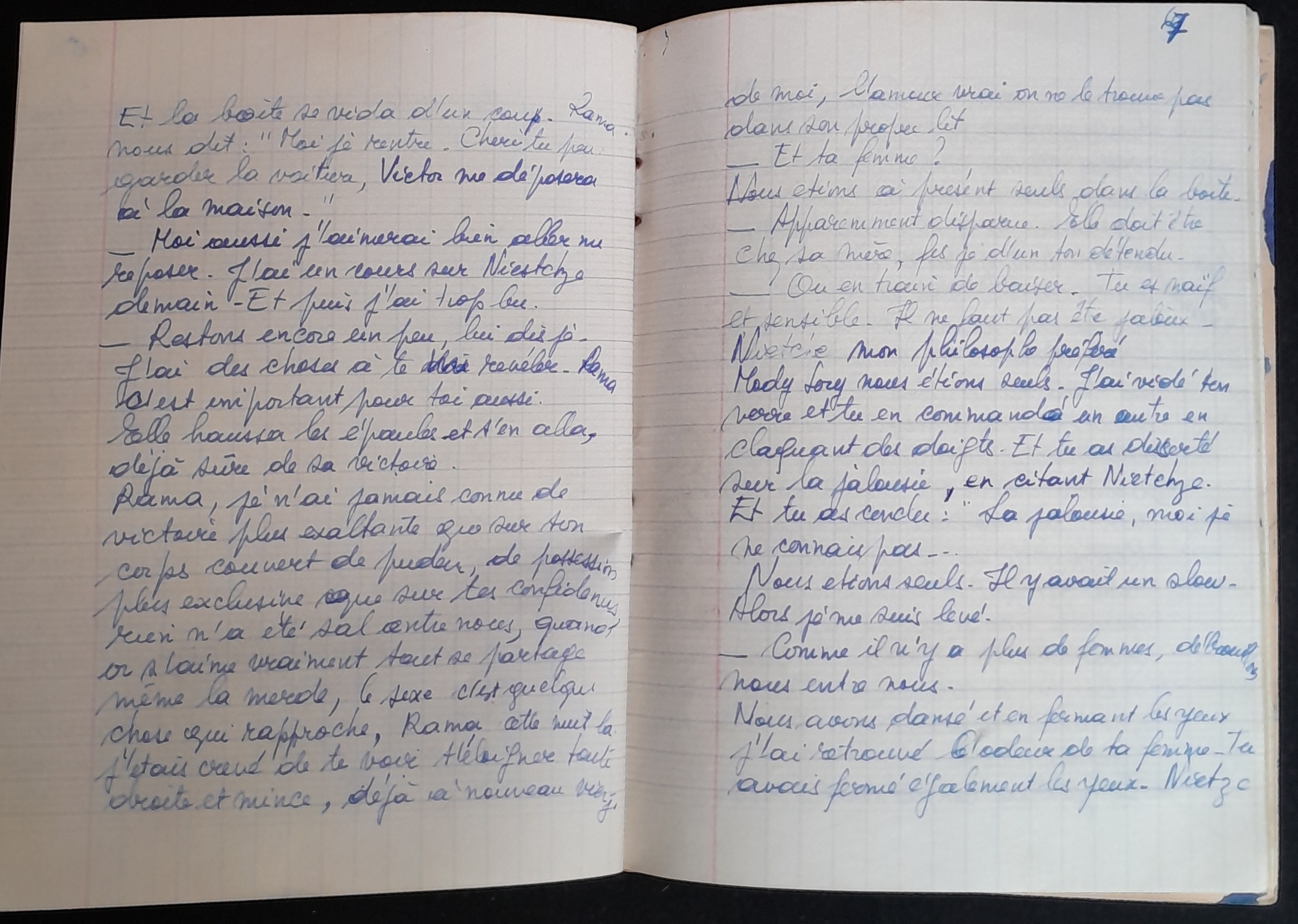 15.3.1 Révélations-69.jpg 15.3.1 Révélations-69.jpg