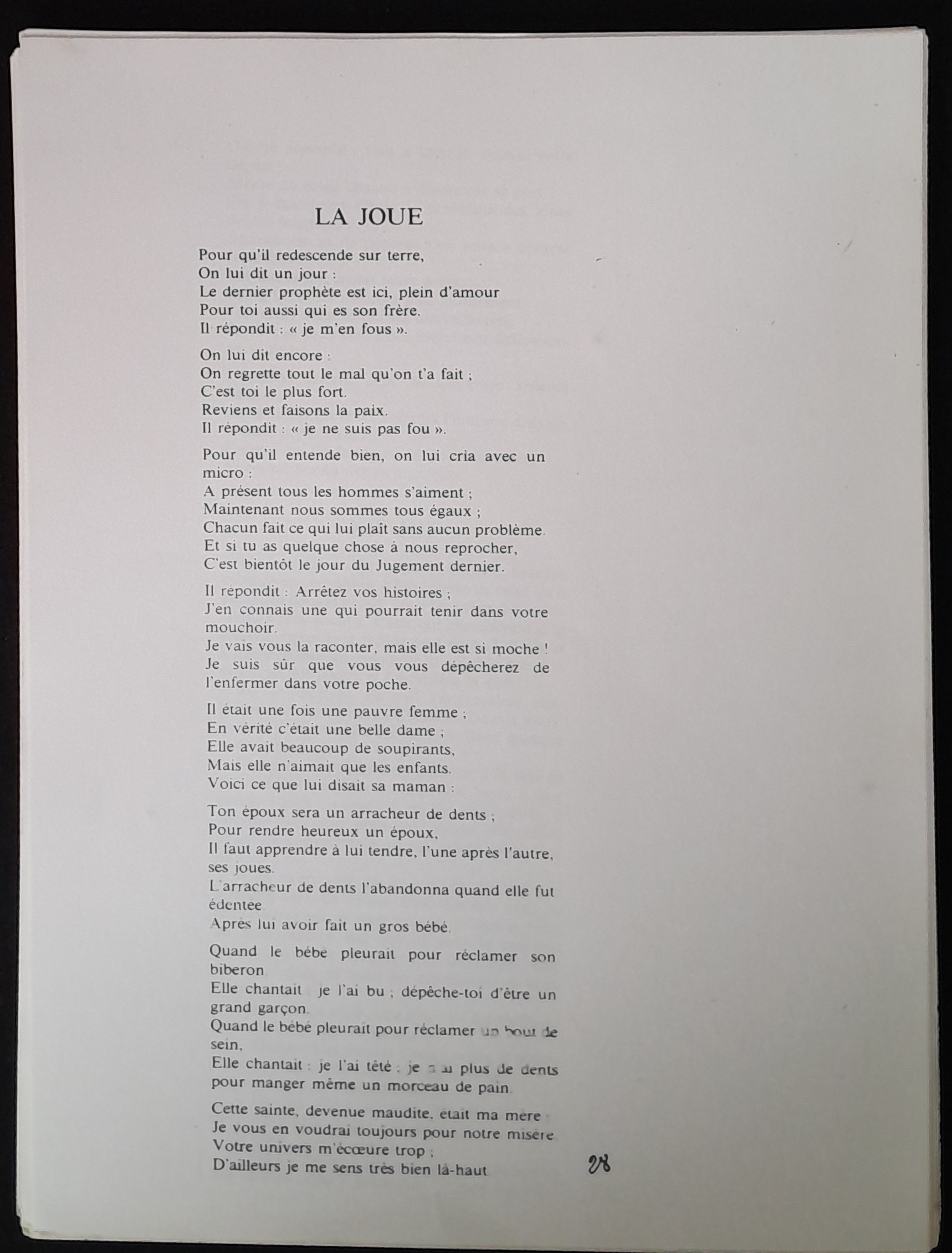 21.1 Alphabête-28.jpg 21.1 Alphabête-28.jpg