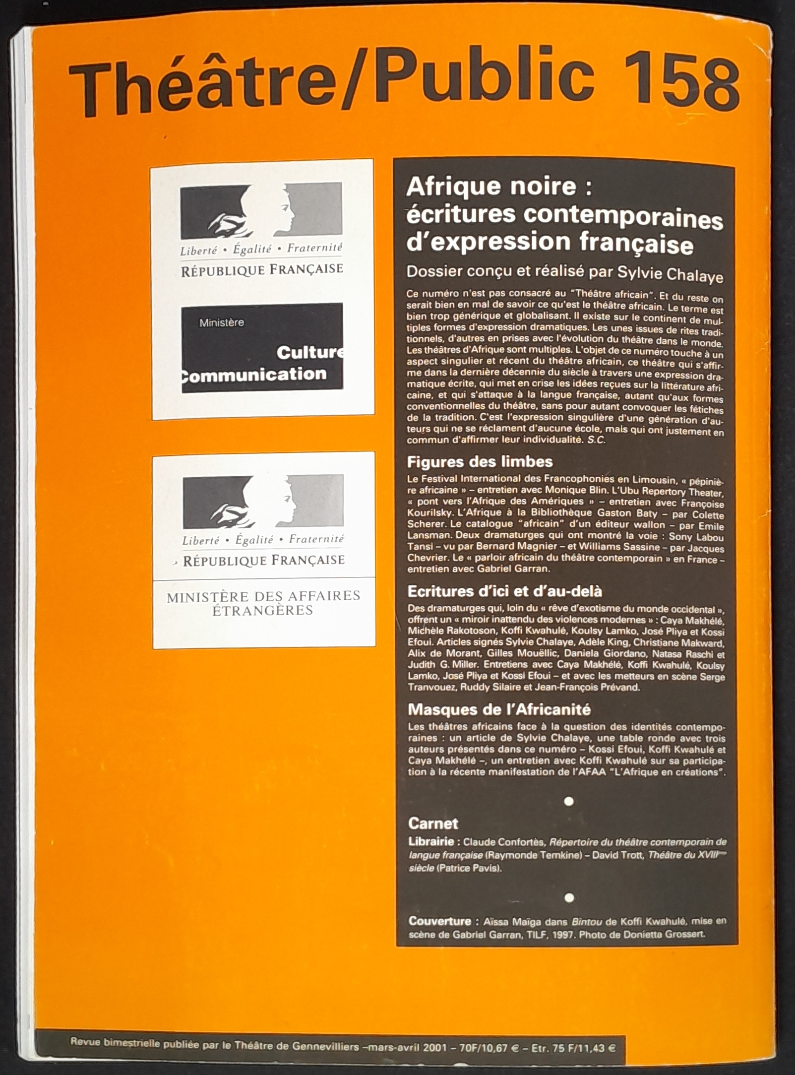 16.4 The╠üa╠étre _ Public1.jpg