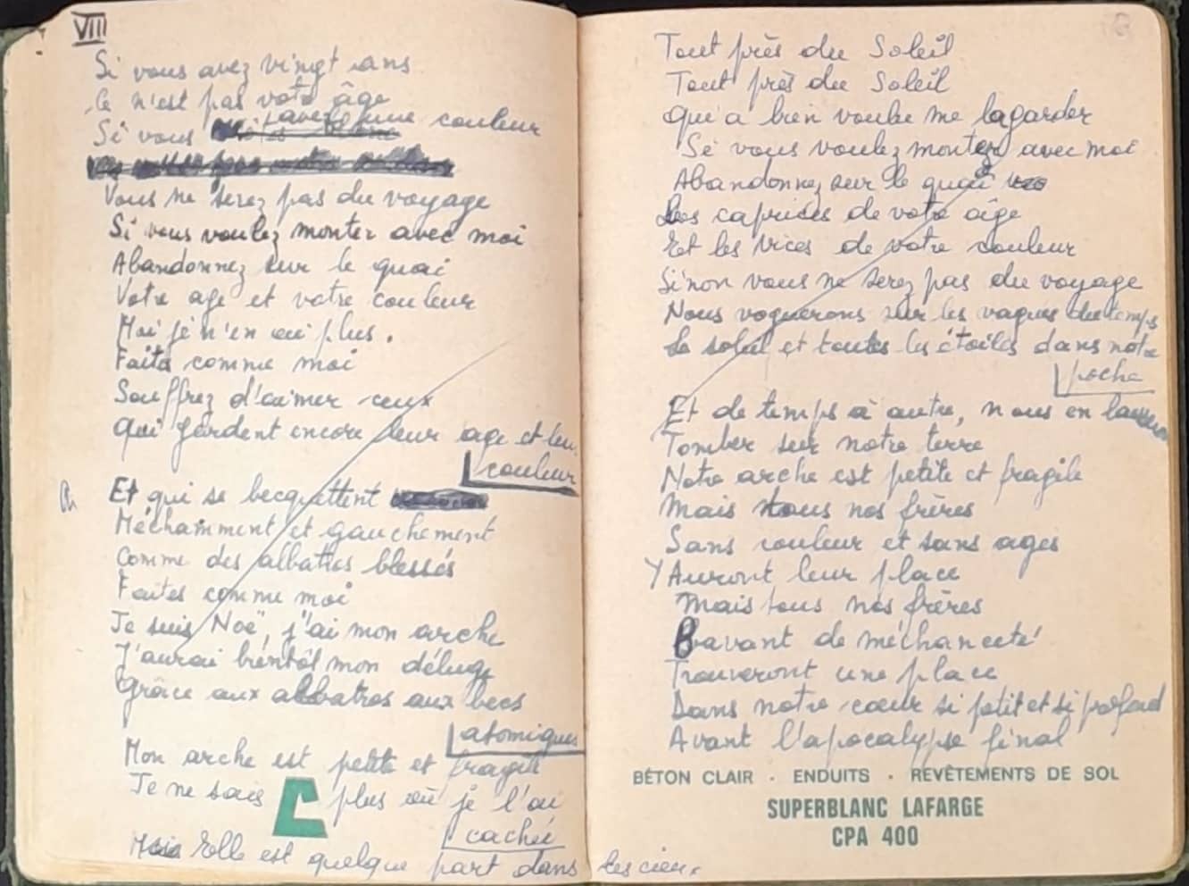 15.1.2 Lorsque je ne serai plus la╠Ç12.jpg