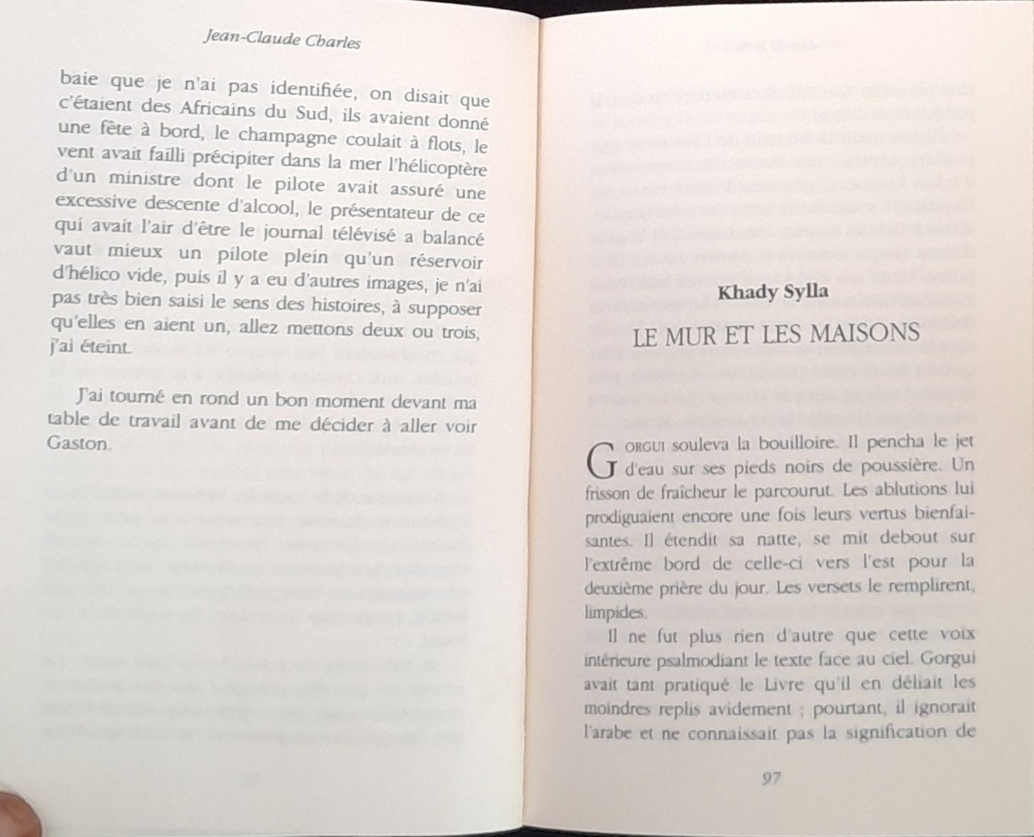 22.4.5 SerpentàPlumesN°17-49.jpg