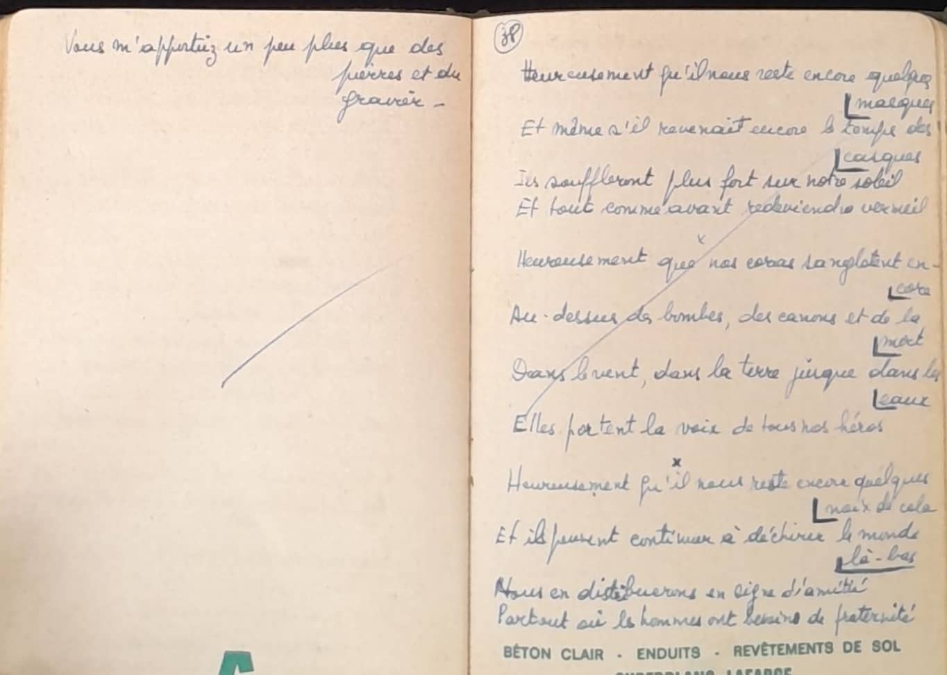 15.1.2 Lorsque je ne serai plus la╠Ç41.jpg