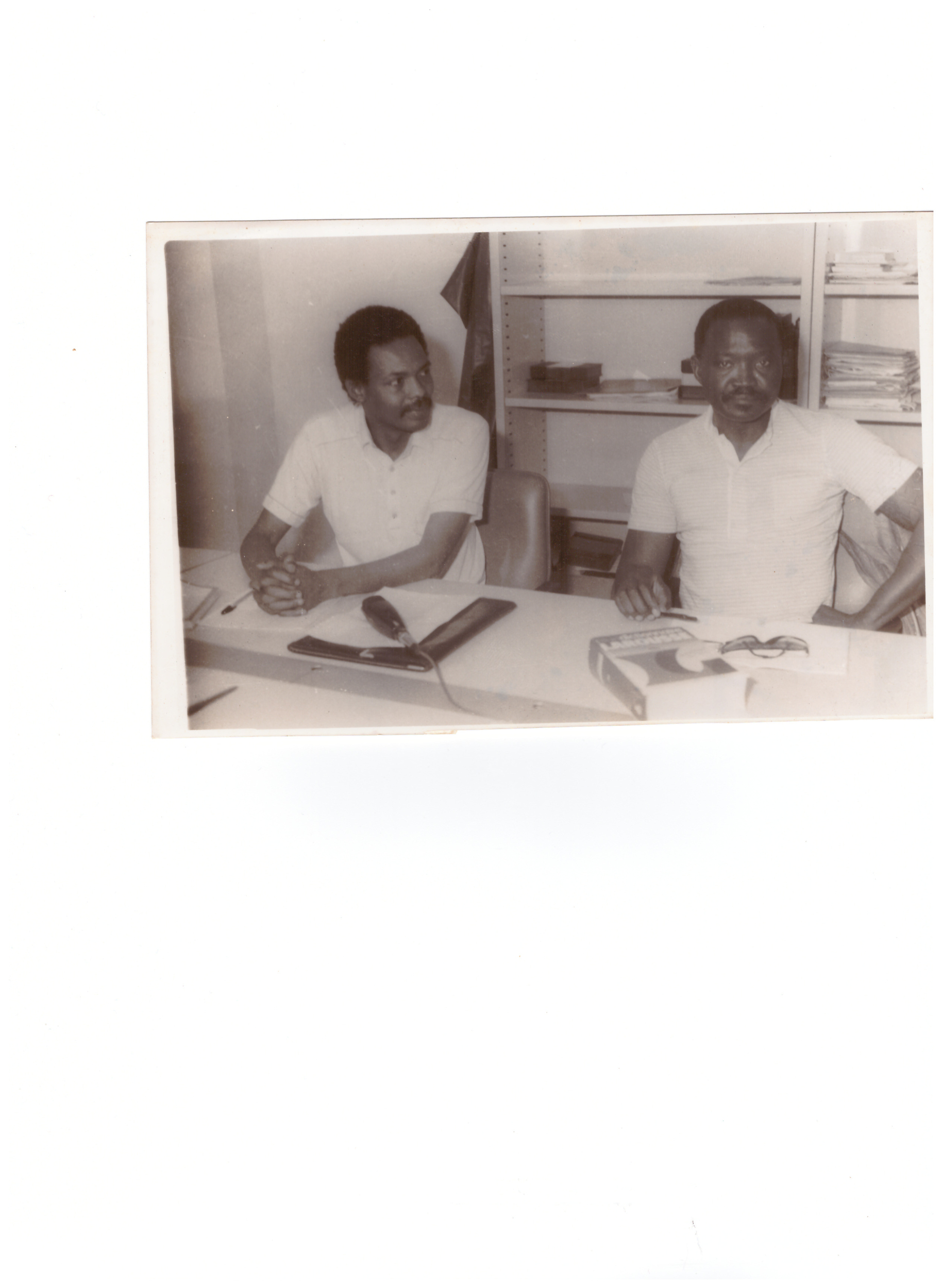 8. Rencontres de Labé 1987.9.jpg 8. Rencontres de Labé 1987.9.jpg