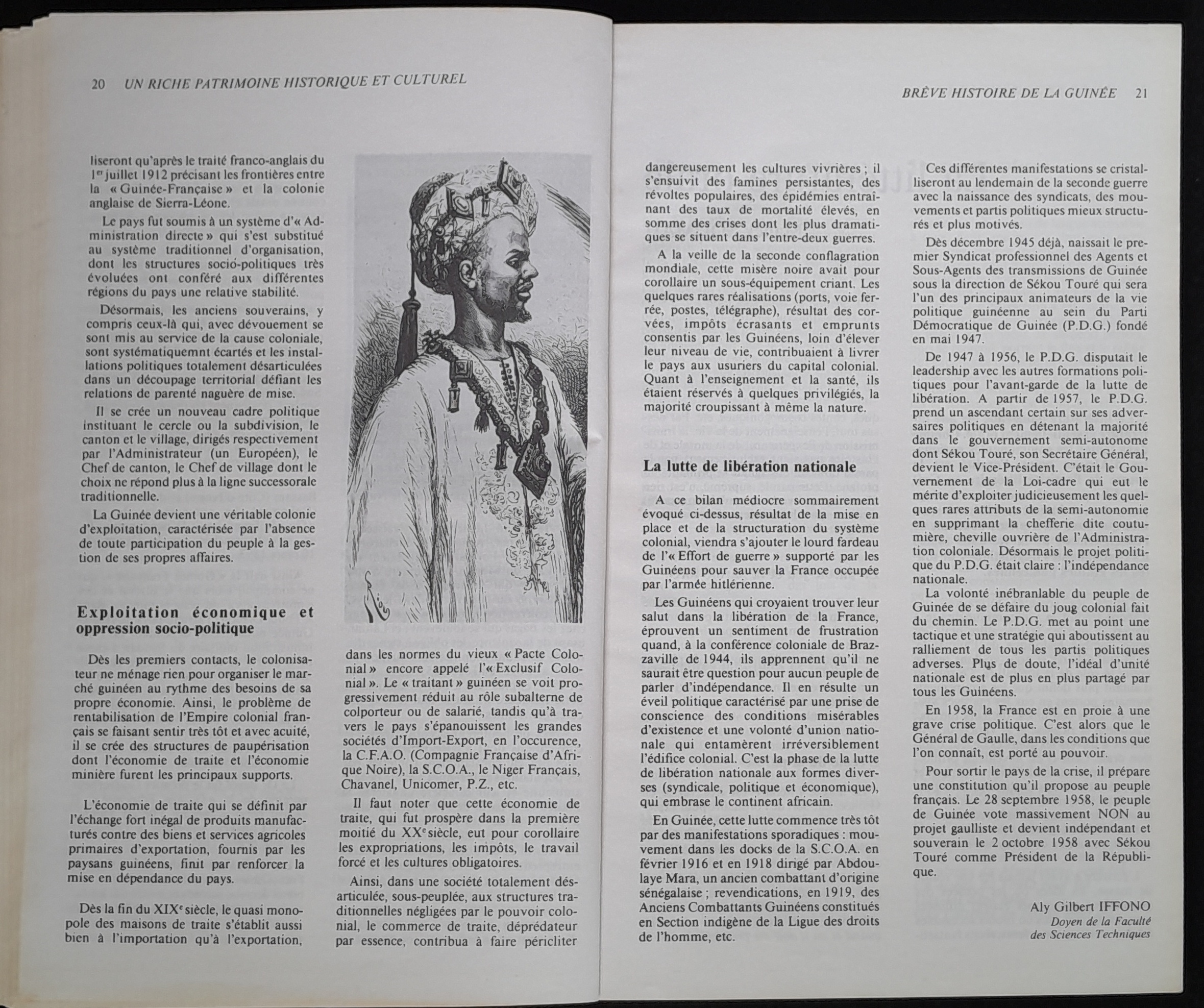 16.2 NotreLibrairie Litte╠üratureGuine╠üenne-12.jpg