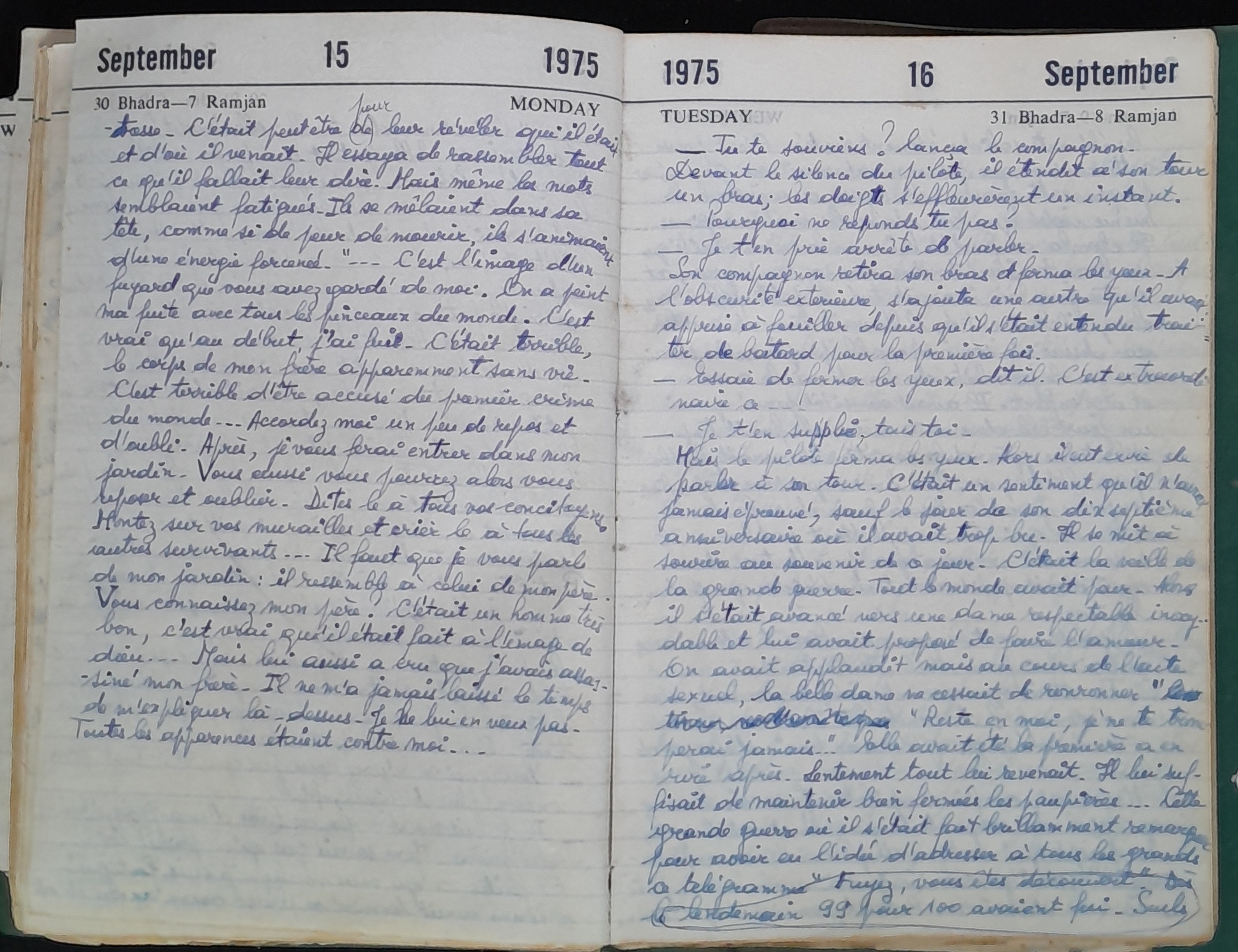 15.2 Diary1975-133.jpg 15.2 Diary1975-133.jpg