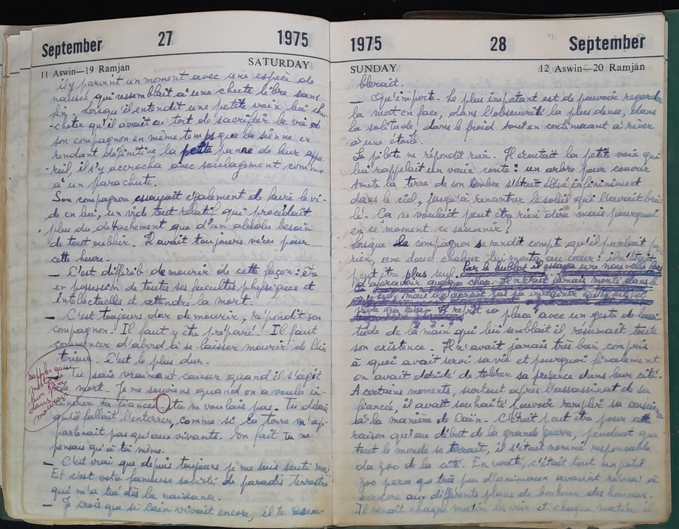 15.2 Diary1975-139.jpg 15.2 Diary1975-139.jpg
