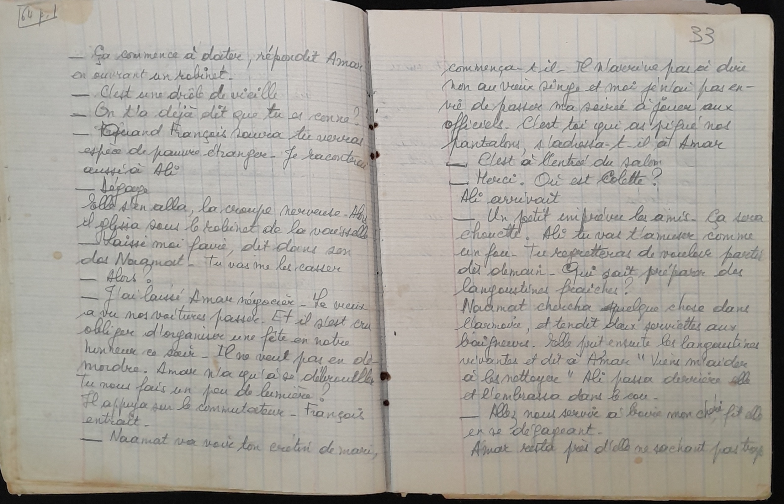 15.5.2 Cahiermanuscrit AMI-AliBaba-33.jpg 15.5.2 Cahiermanuscrit AMI-AliBaba-33.jpg