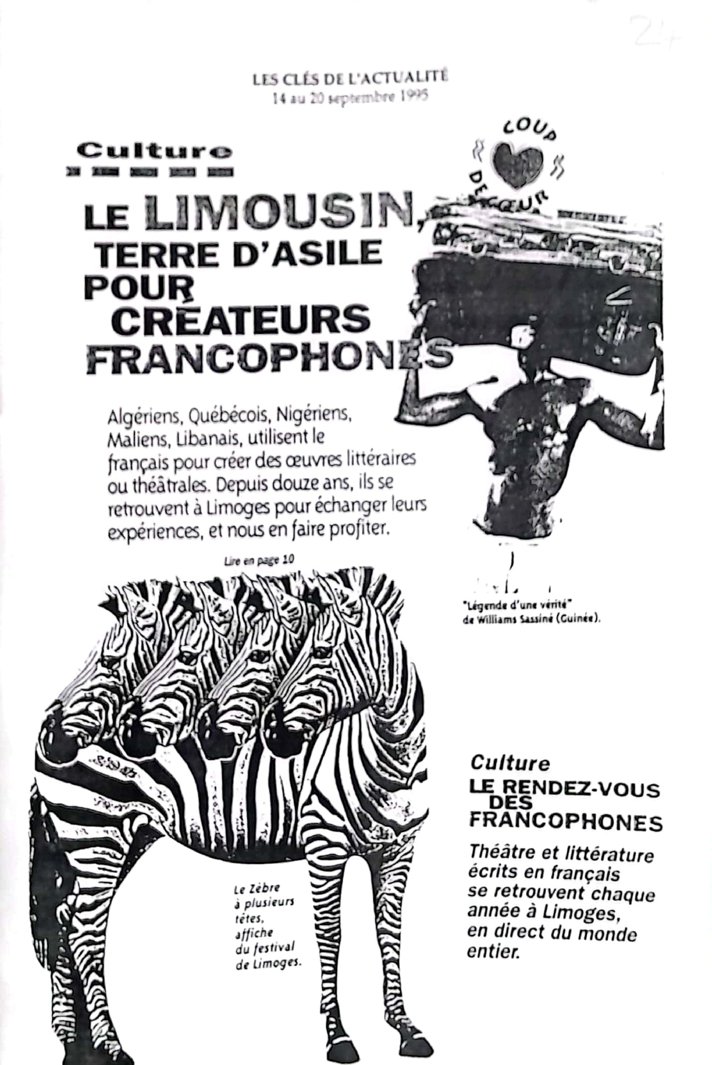 3.6 Légende d'une vérité ,Presse-24.jpg 3.6 Légende d'une vérité ,Presse-24.jpg