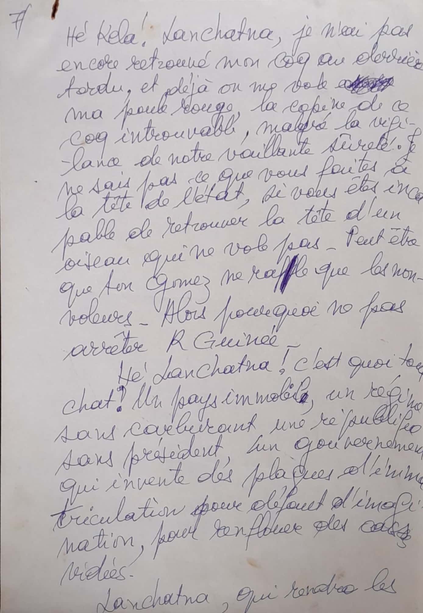 6.2.3 ChroniqueA..Aller a╠Ç Conakry...-7.jpg