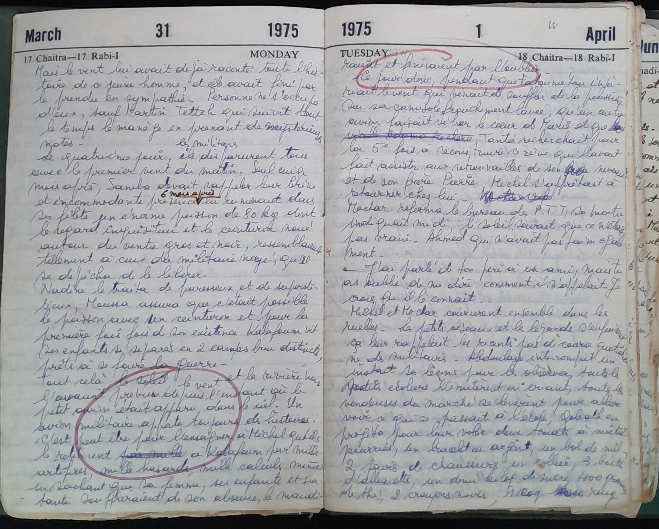 15.2 Diary1975-47.jpg