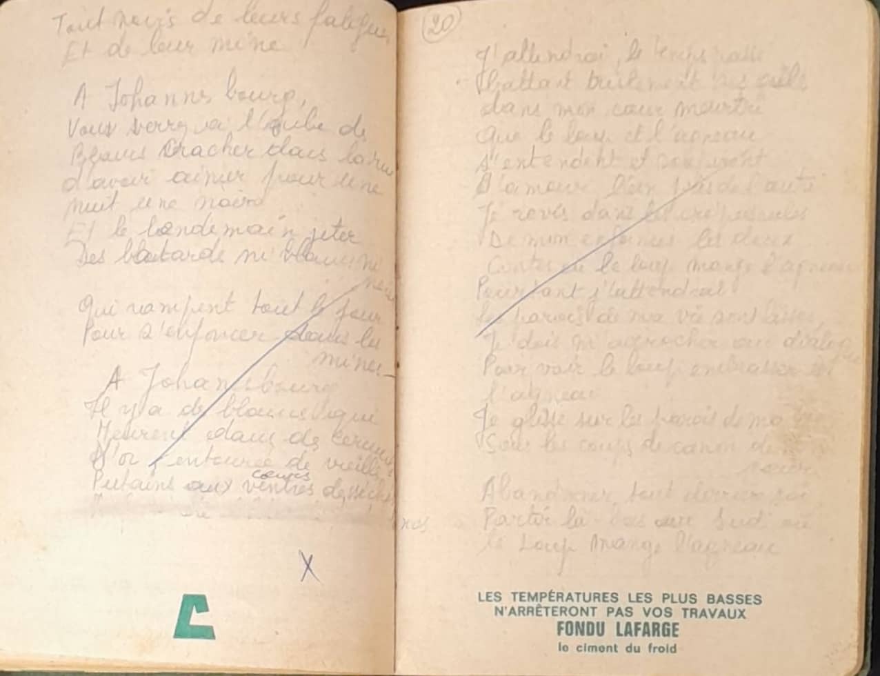 15.1.2 Lorsque je ne serai plus là24.jpg 15.1.2 Lorsque je ne serai plus là24.jpg