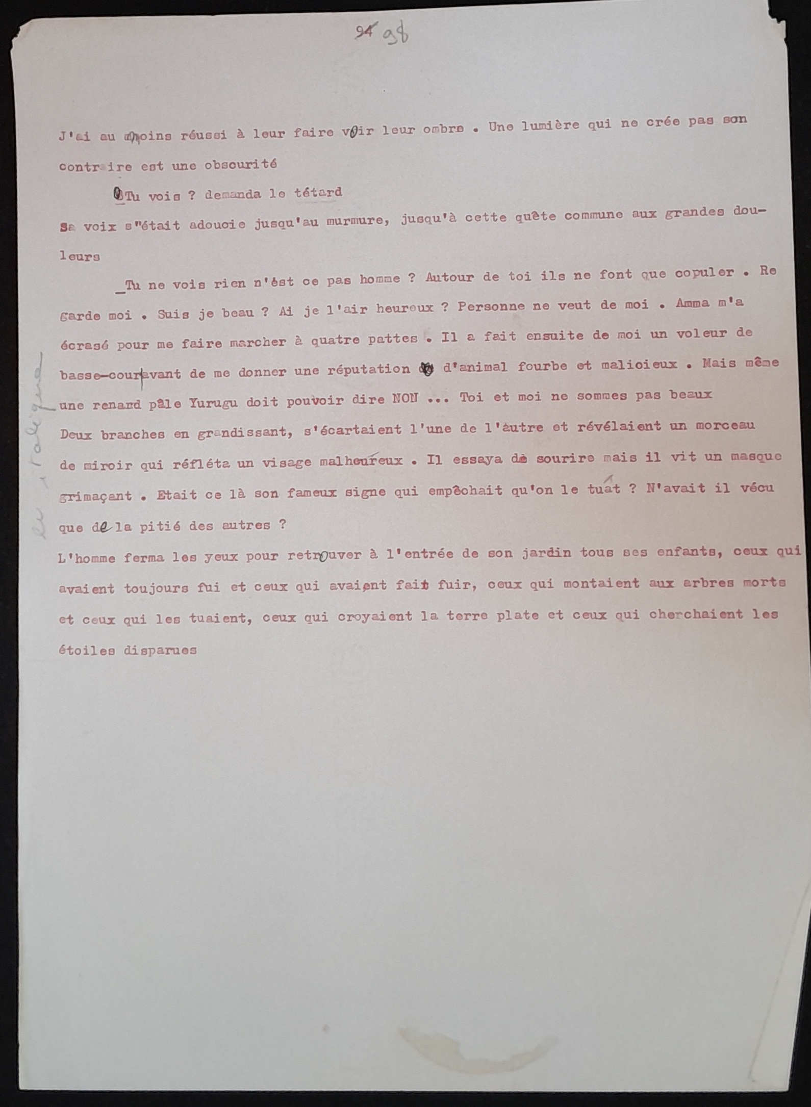 22.5.3 C'est pour...-98.jpg 22.5.3 C'est pour...-98.jpg