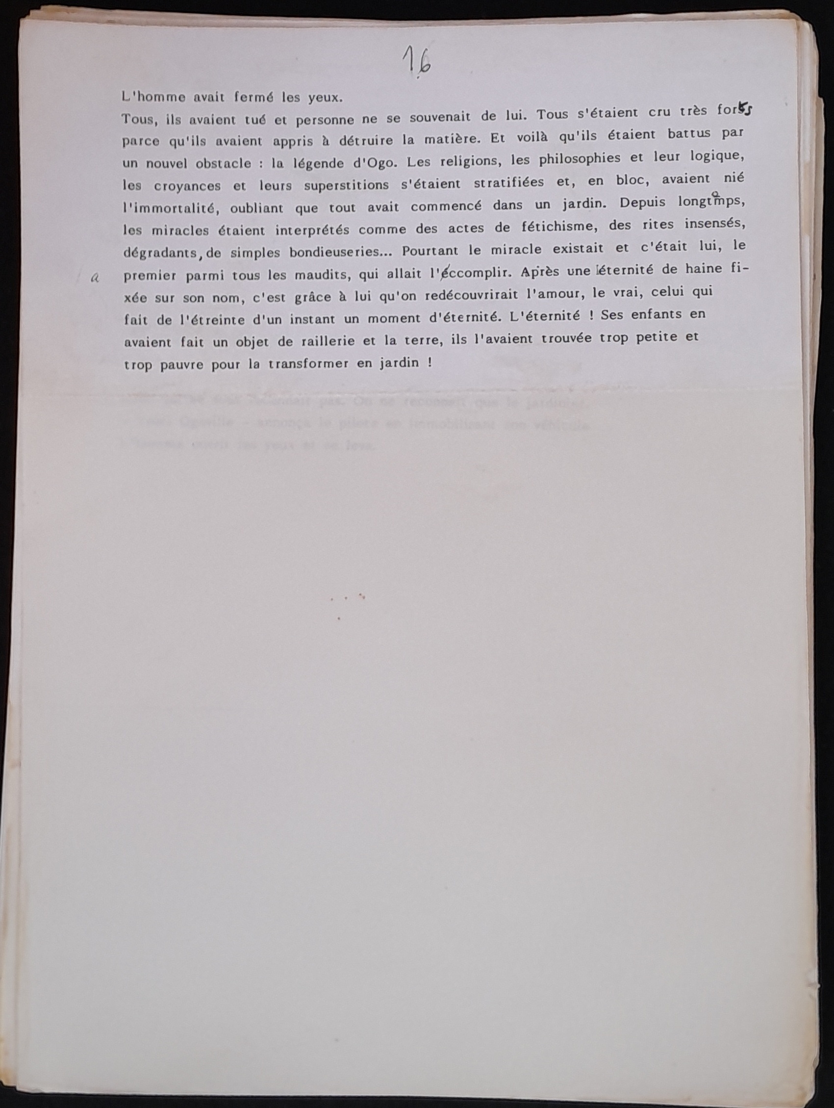 20.5 JardinierV2-16.jpg 20.5 JardinierV2-16.jpg