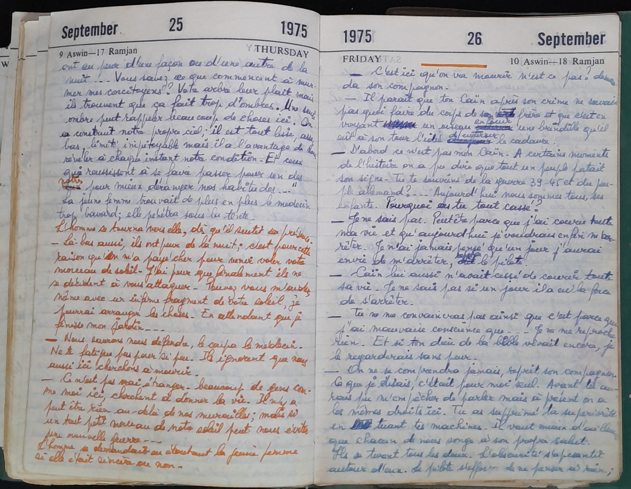 15.2 Diary1975-138.jpg