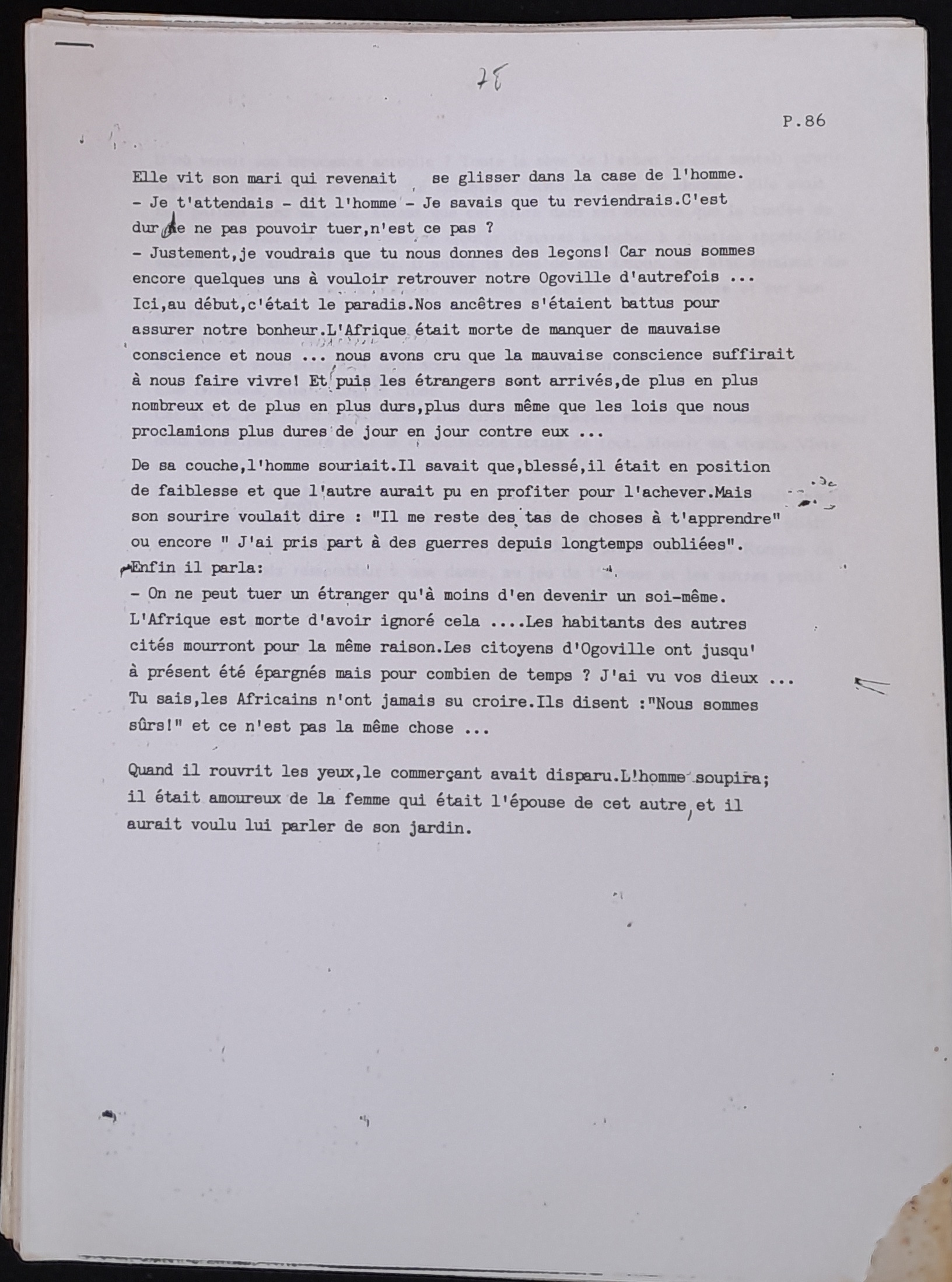 20.5 JardinierV2-78.jpg 20.5 JardinierV2-78.jpg