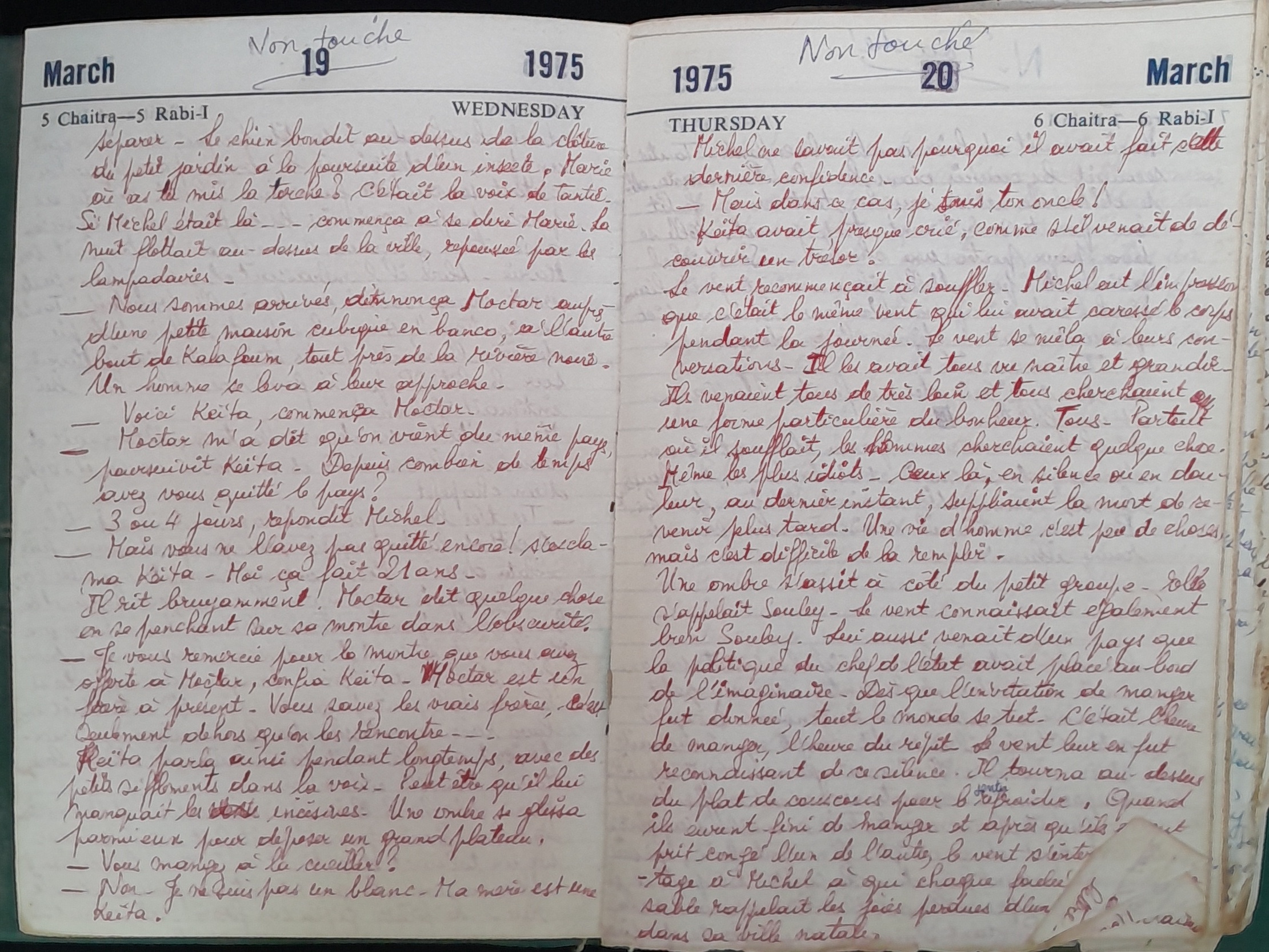 15.2 Diary1975-41.jpg