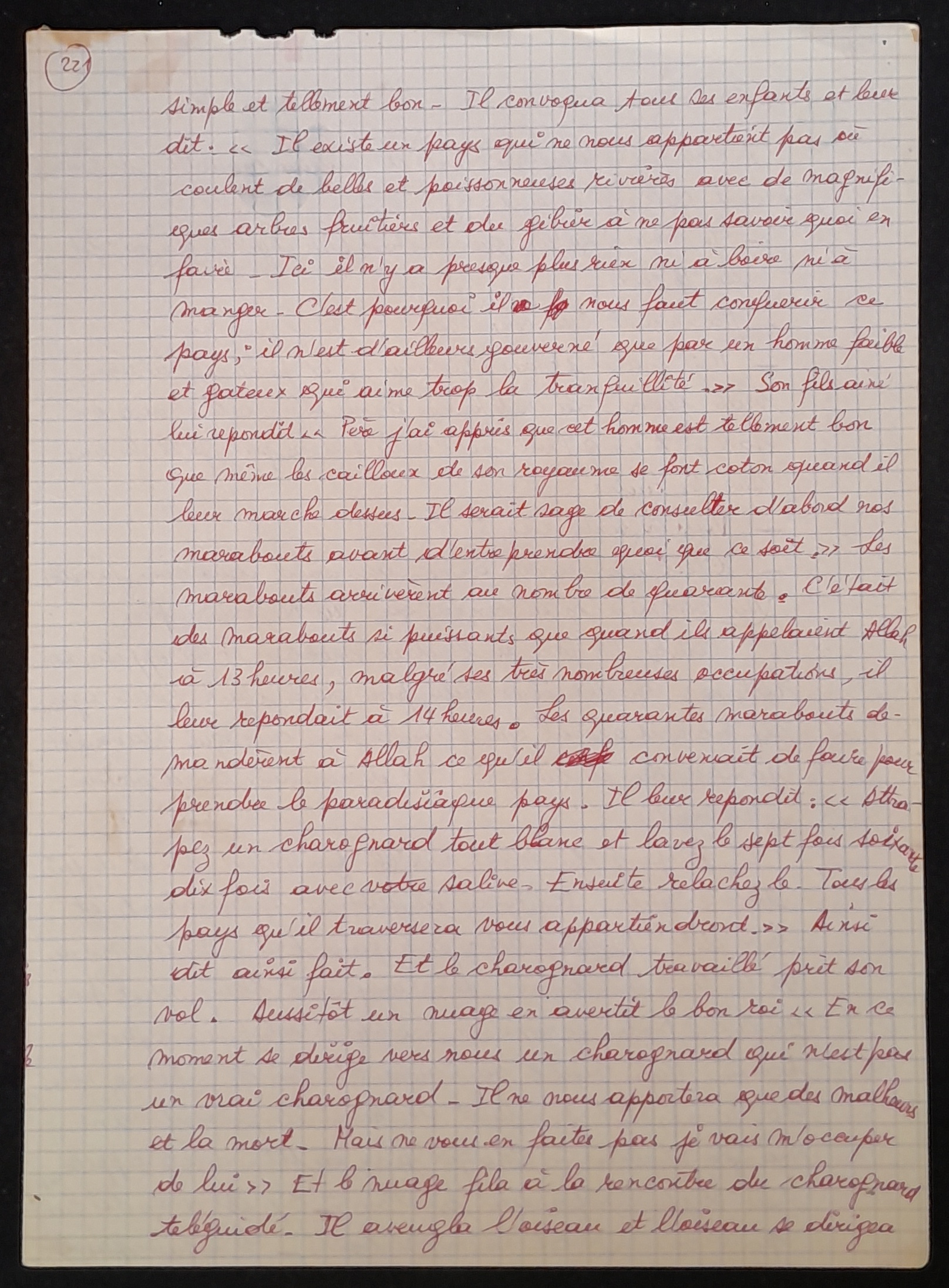 15.7.1 LesAfricaïns p77-260-221.jpg 15.7.1 LesAfricaïns p77-260-221.jpg