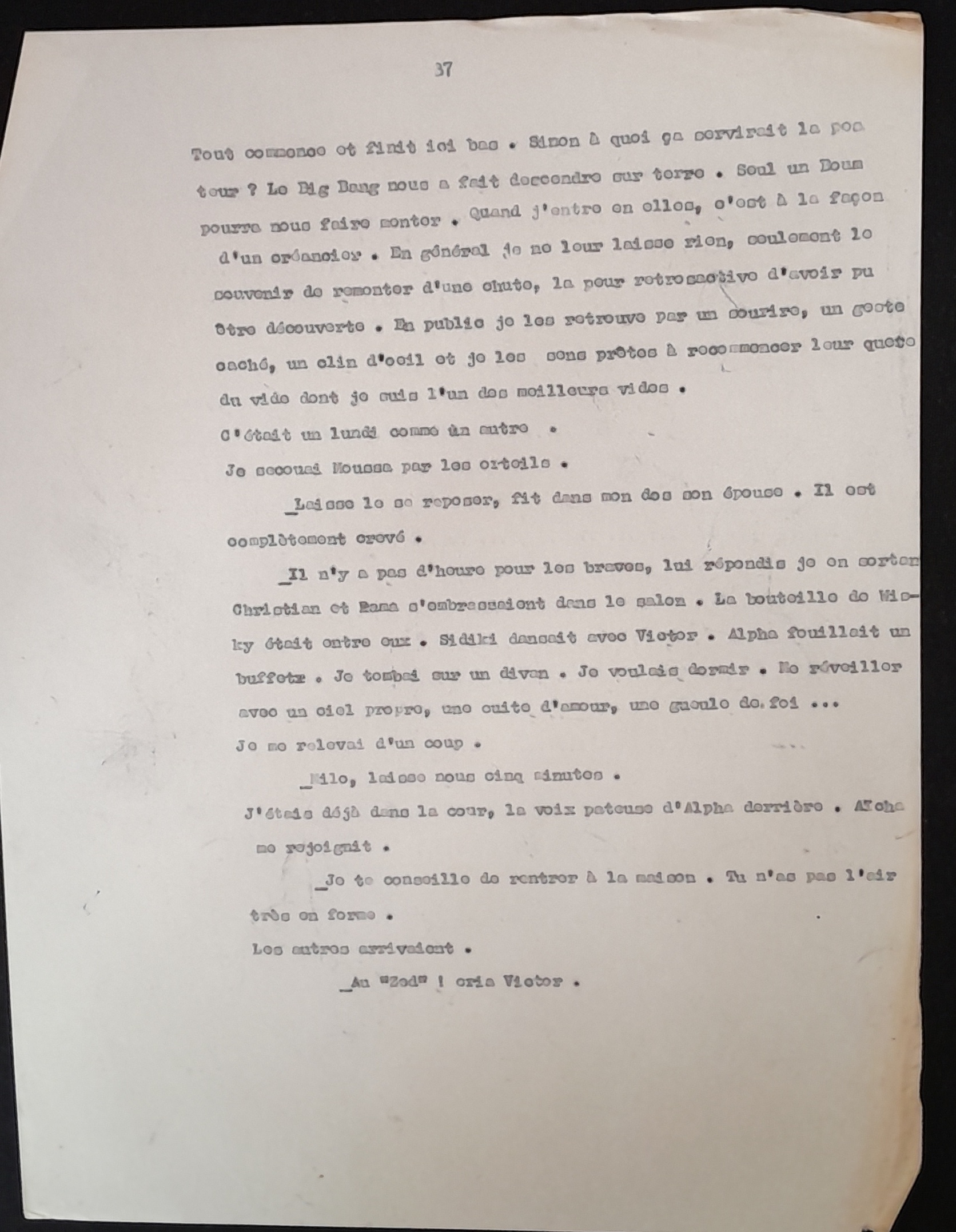 21.4 Me╠ümoired'UnePeau37.jpg