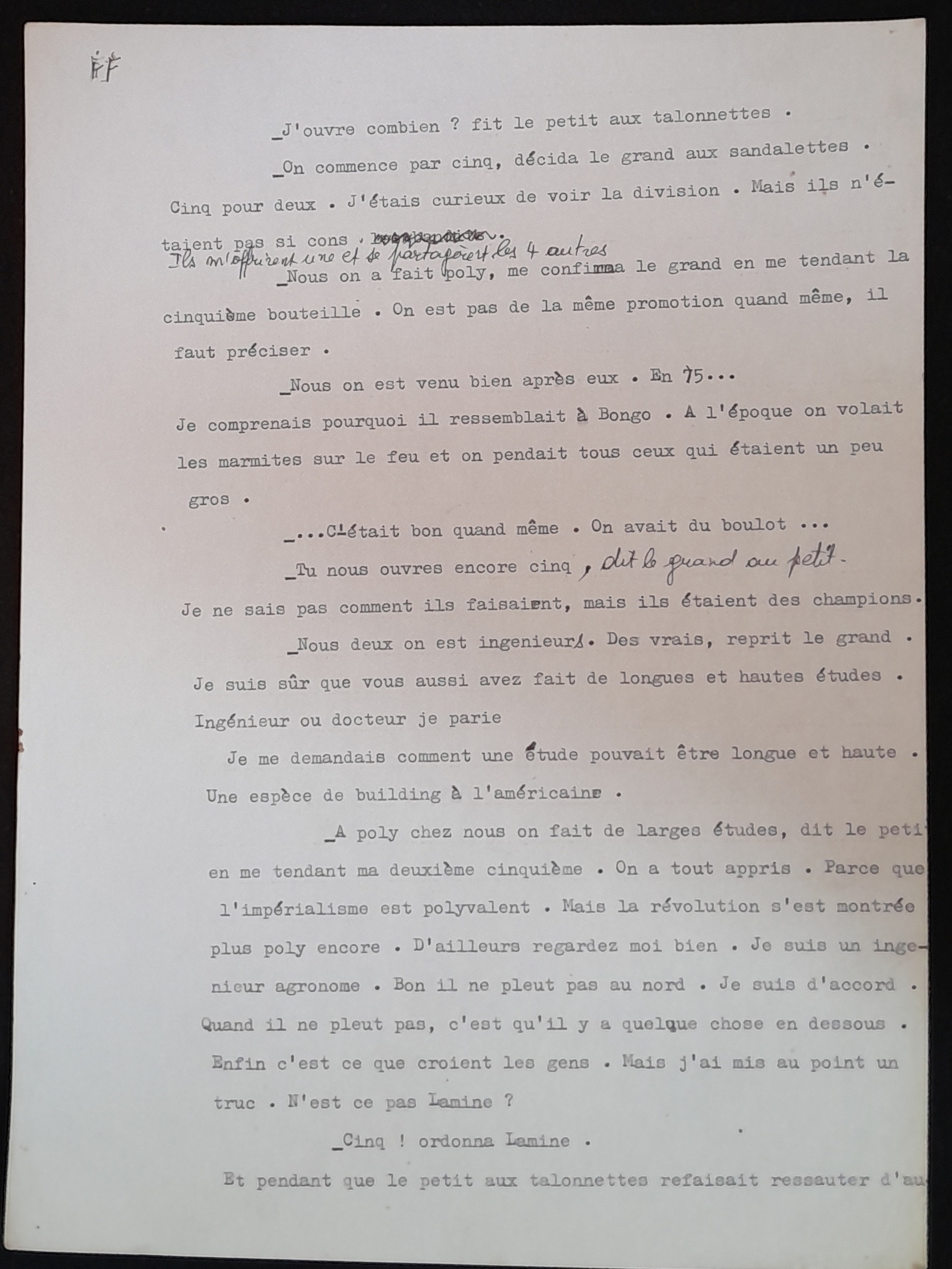 22.3.1 Zeheros ?-F.jpg 22.3.1 Zeheros ?-F.jpg