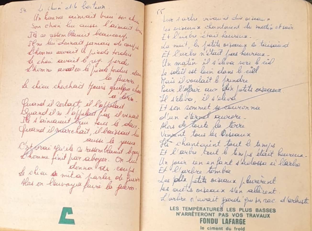 15.1.2 Lorsque je ne serai plus la╠Ç53.jpg