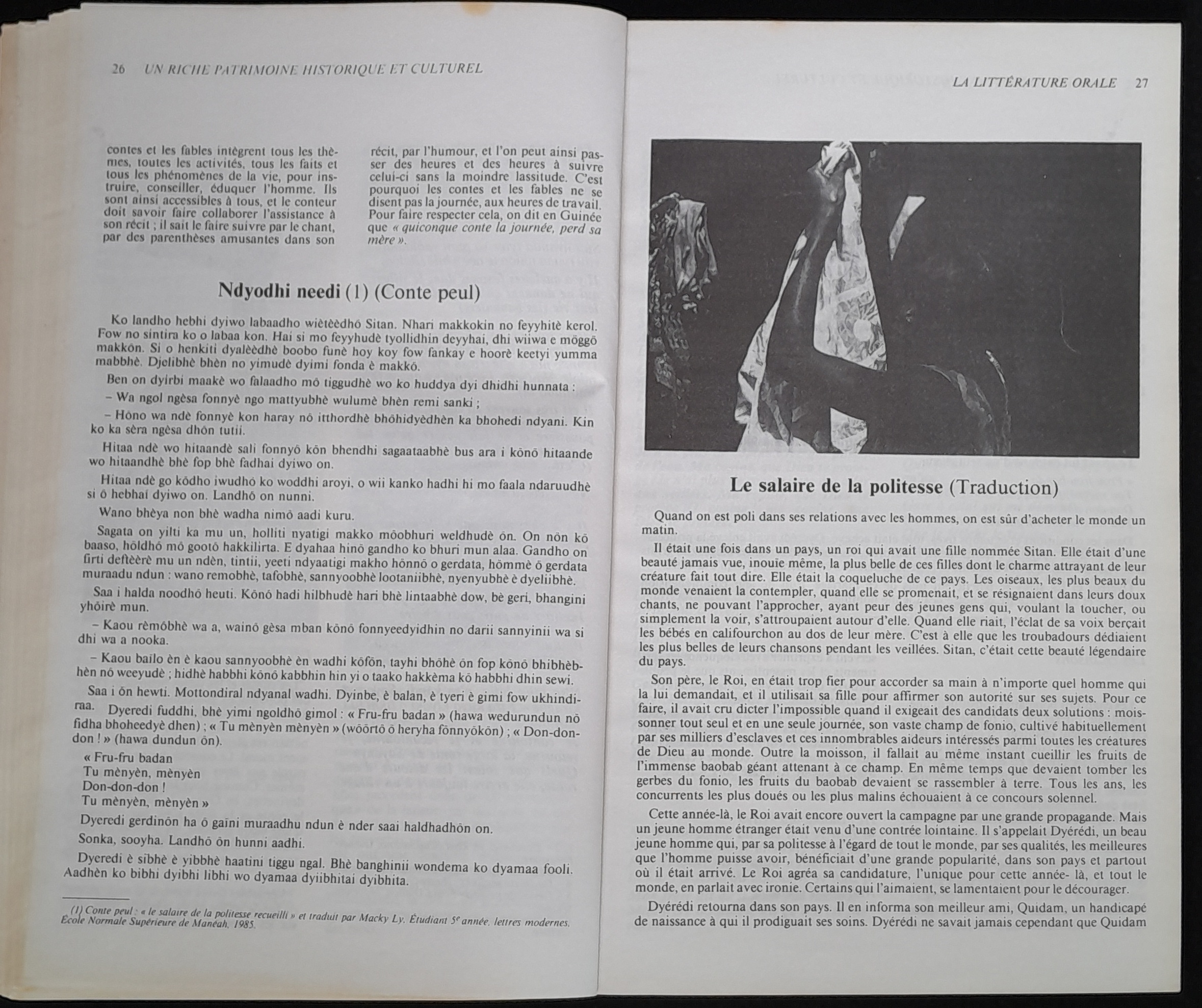 16.2 NotreLibrairie Litte╠üratureGuine╠üenne-15.jpg