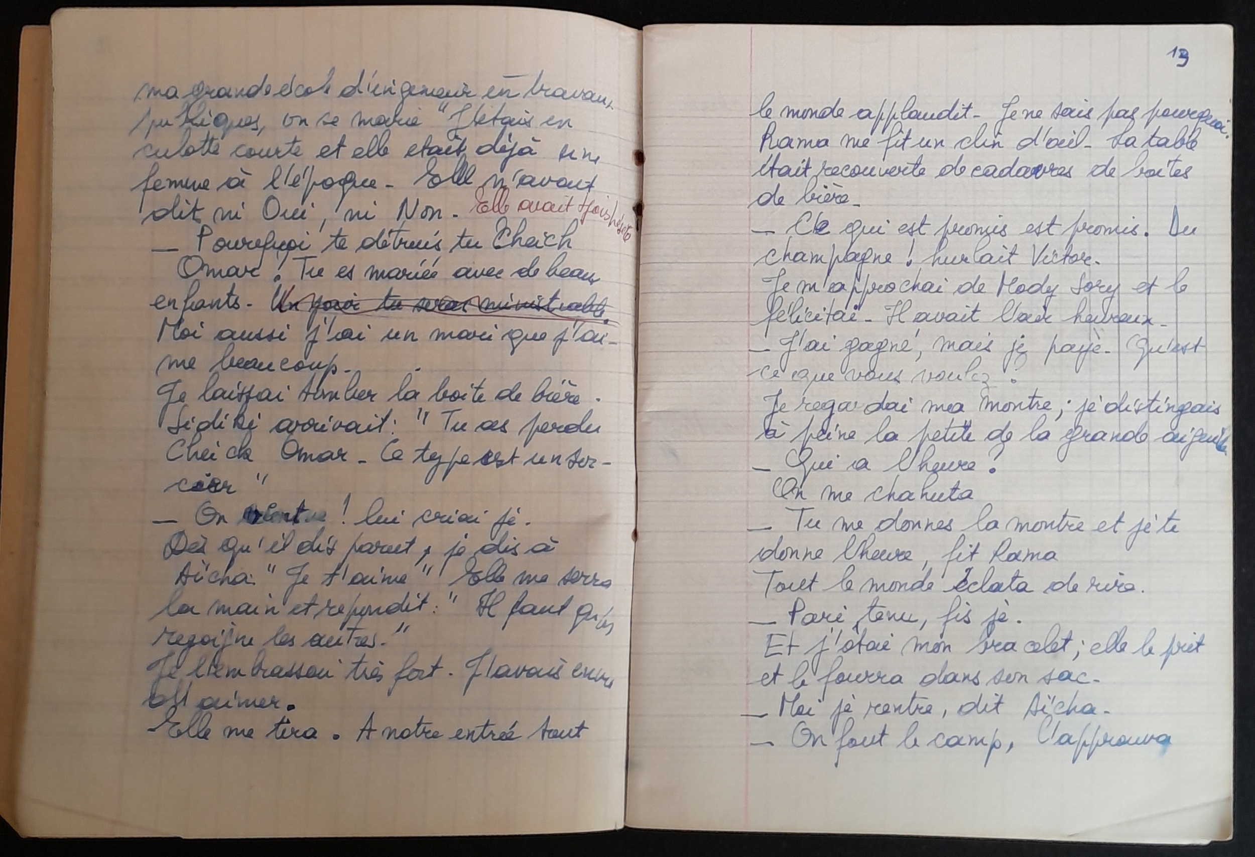 15.3.1 Re╠üve╠ülations-15.jpg