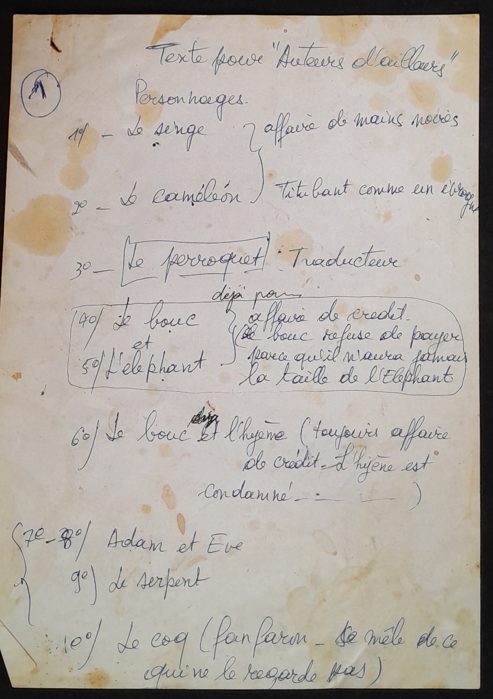 18.1.18 MaisonDuTexteEtDeL'Image-14.jpg