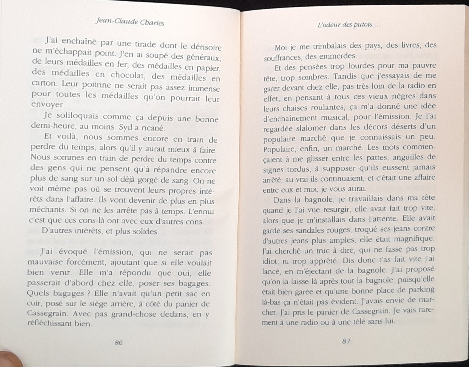 22.4.5 SerpentàPlumesN°17-44.jpg