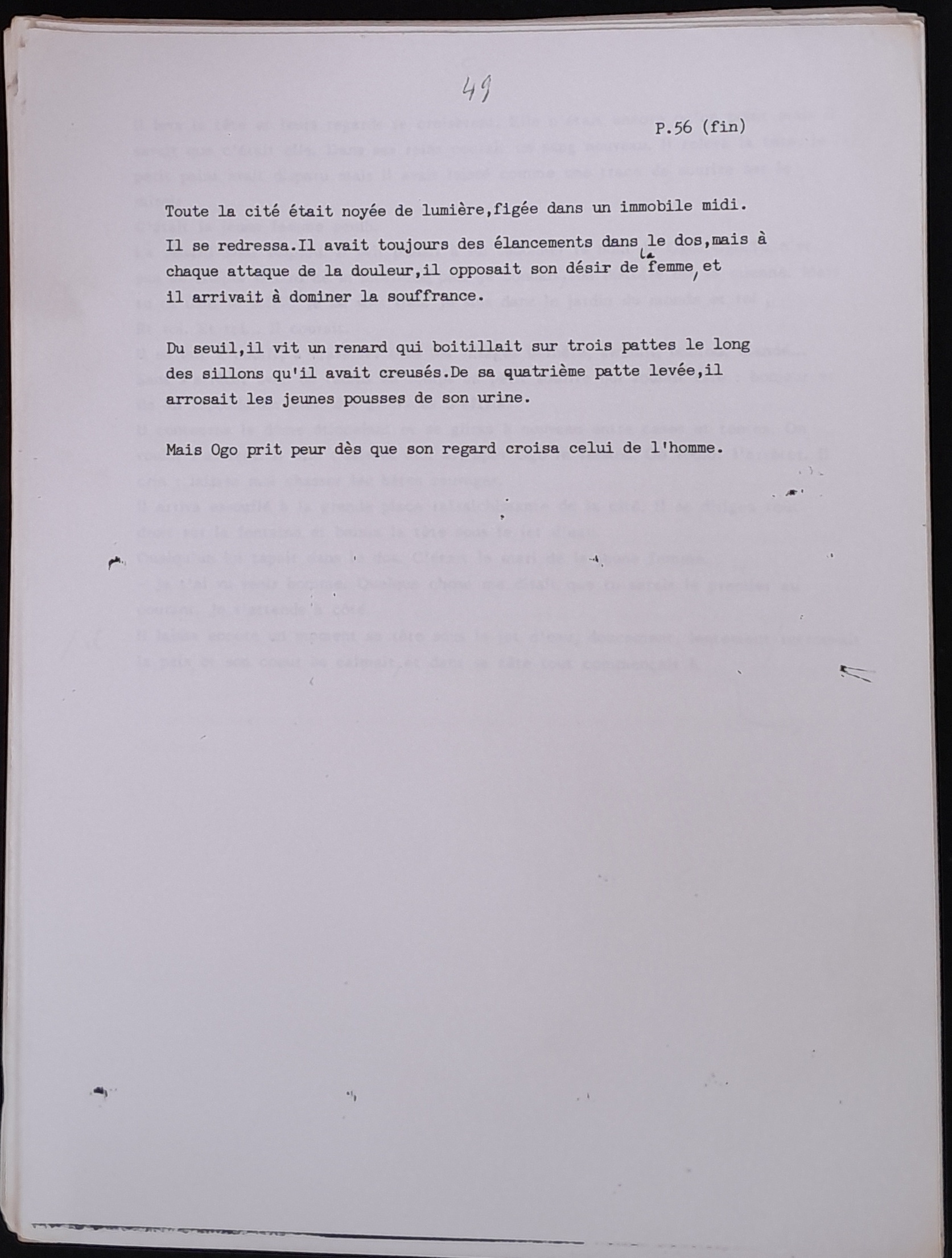 20.5 JardinierV2-49.jpg