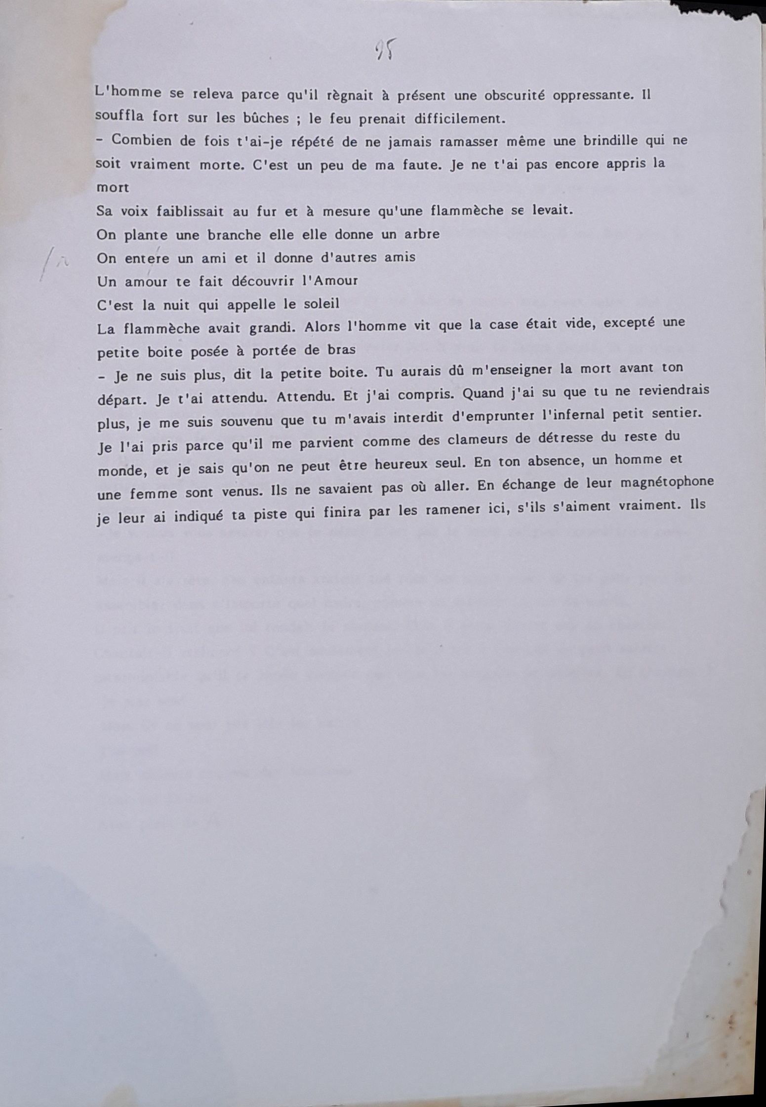 20.5 JardinierV2-98.jpg 20.5 JardinierV2-98.jpg