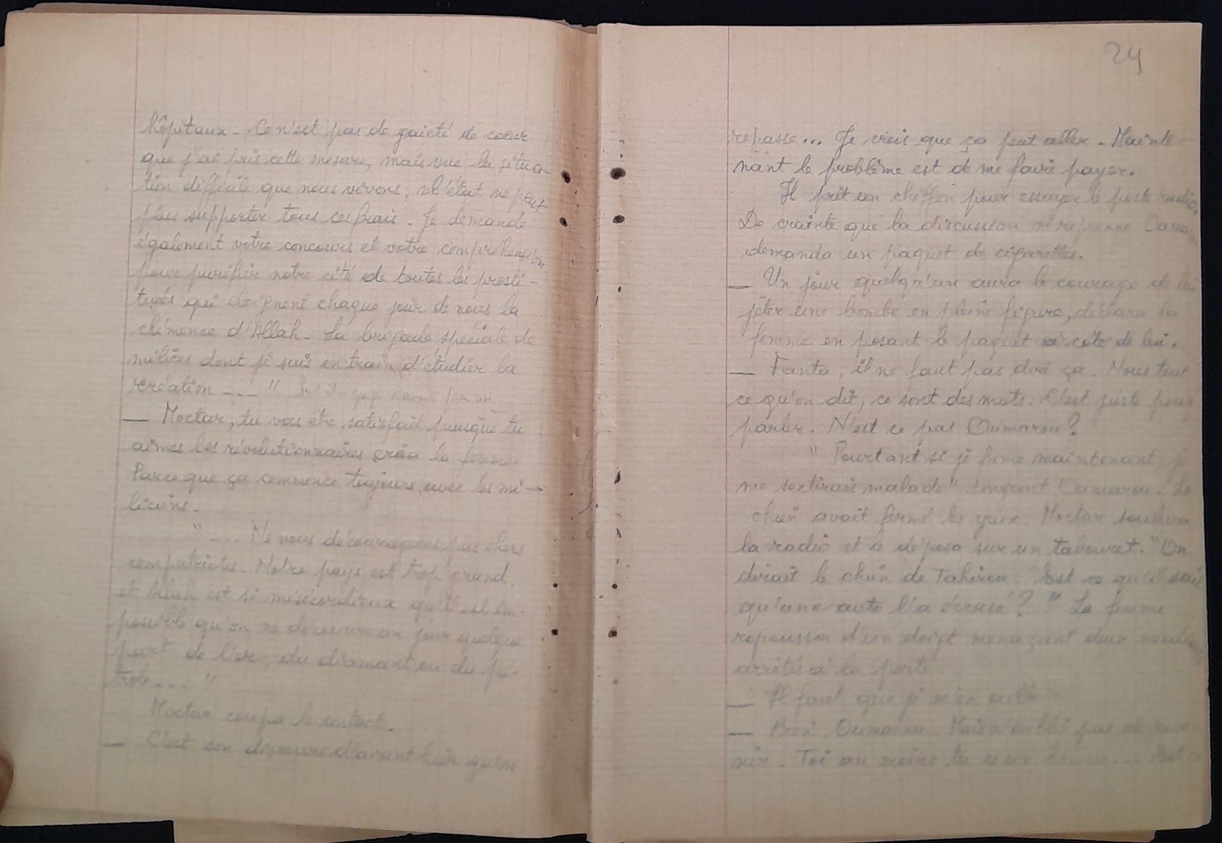 15.5.5 CahierSans couv.JeuneHommeDeSable-25.jpg 15.5.5 CahierSans couv.JeuneHommeDeSable-25.jpg