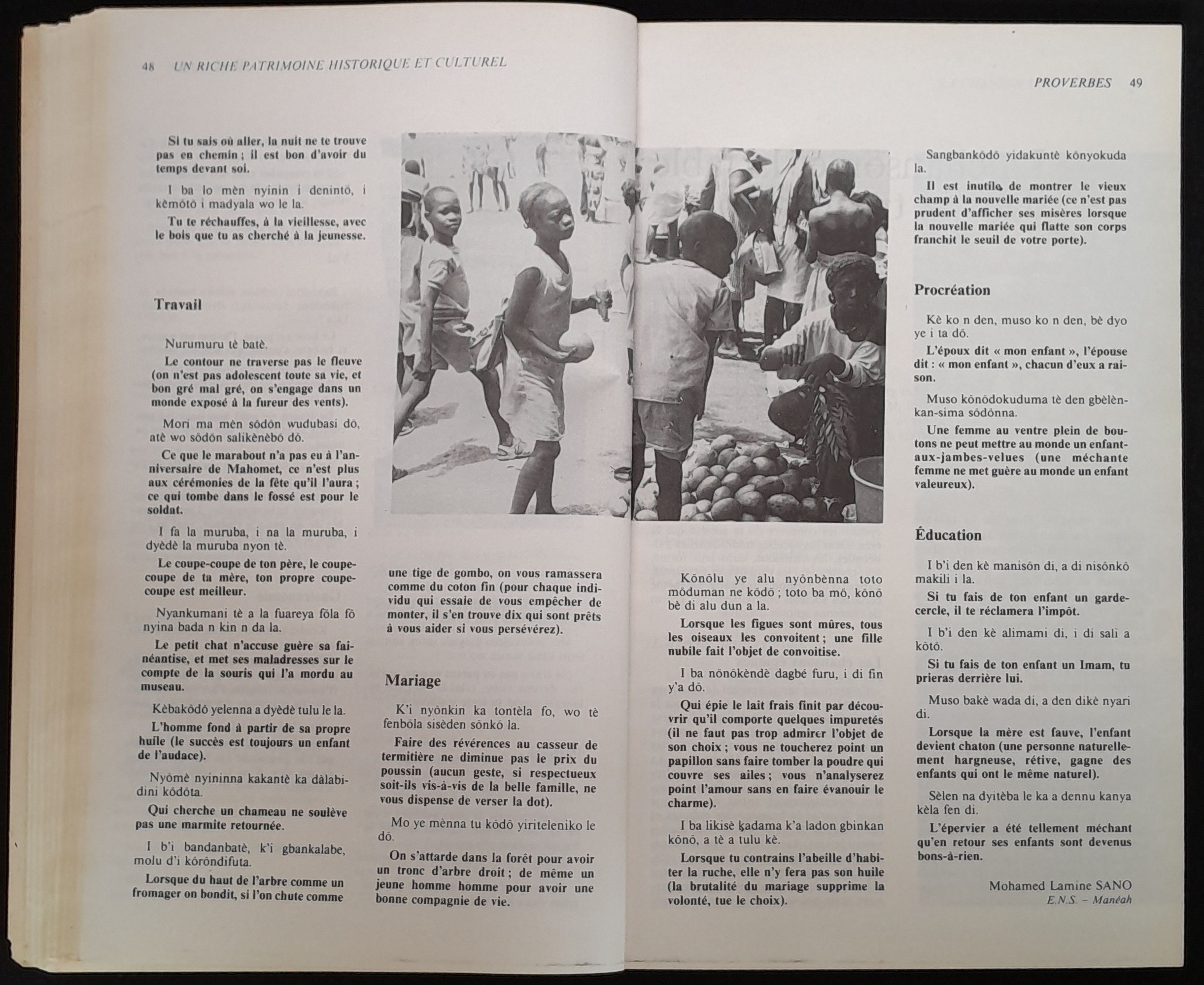 16.2 NotreLibrairie Litte╠üratureGuine╠üenne-26.jpg