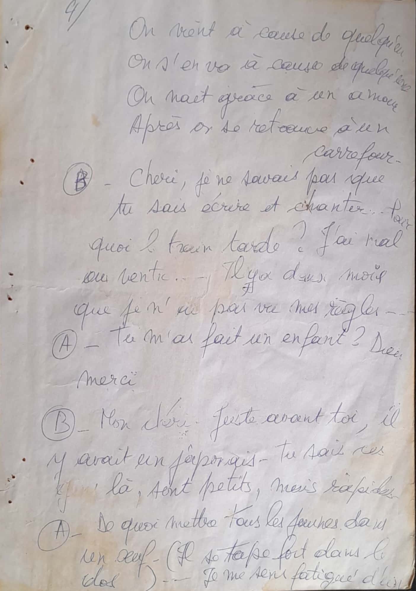 6.1.5 Plan de la nouvelle pièce-4.jpg