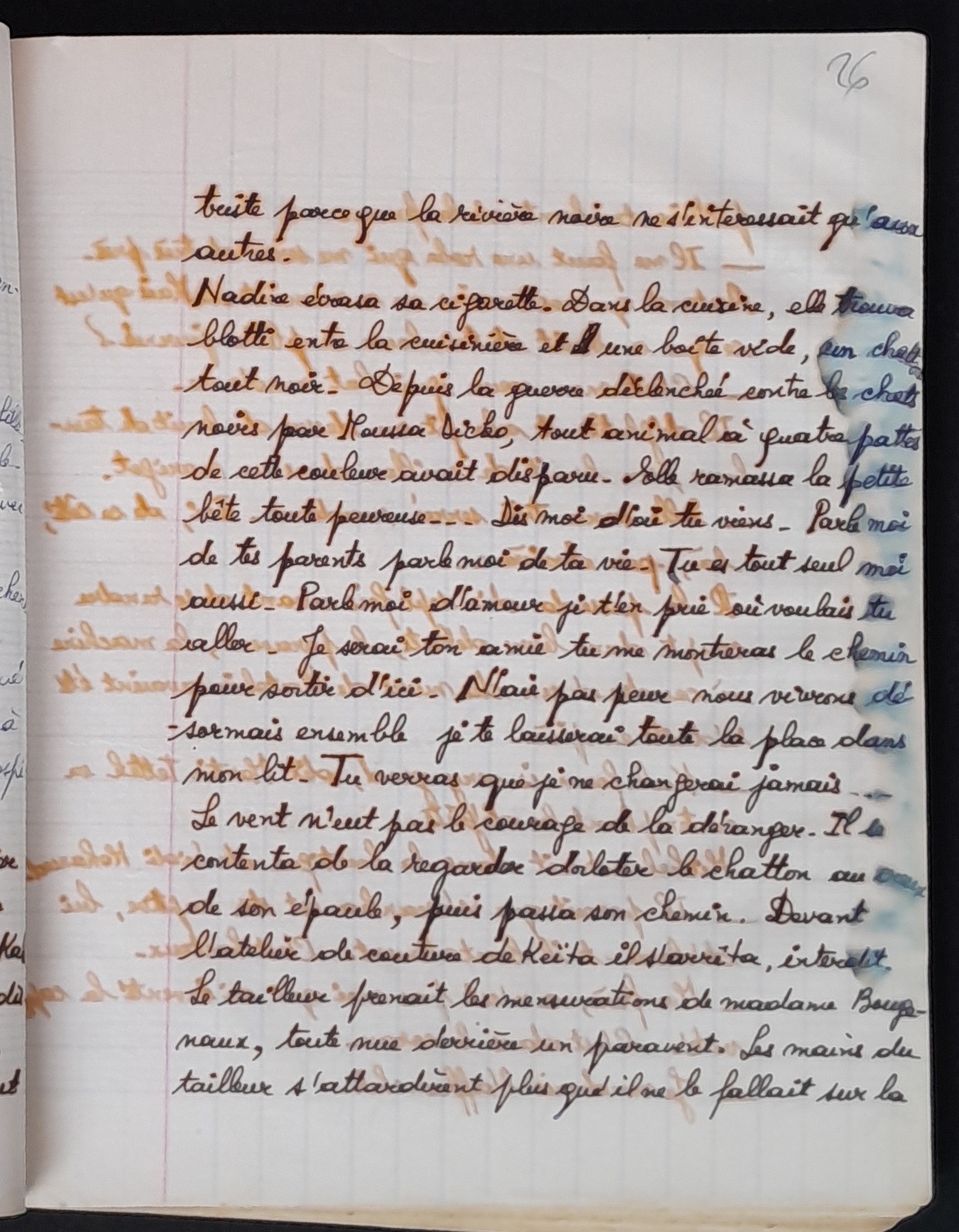 15.3.5 cahiermanuscrit-27.jpg