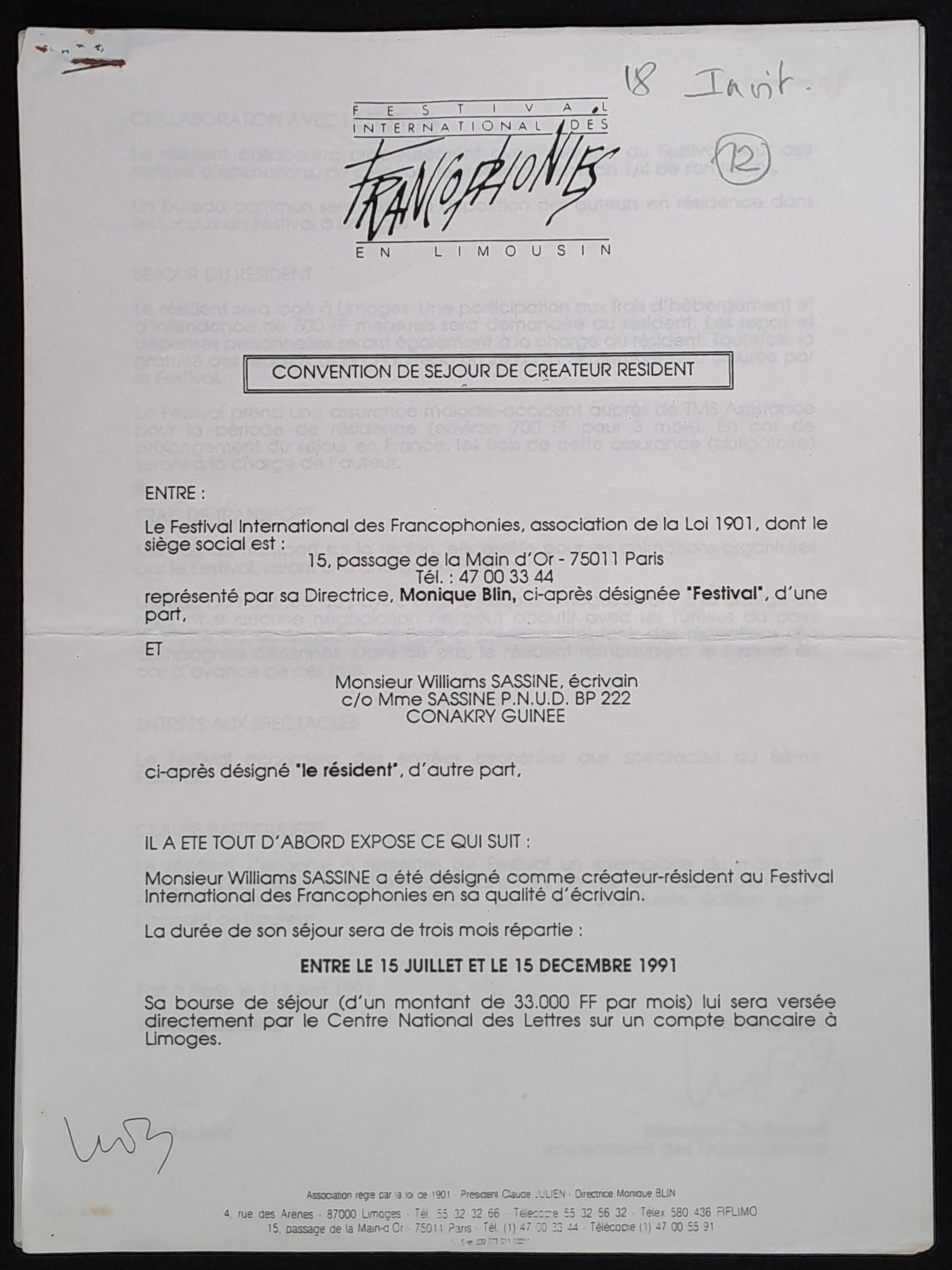 18.1.12 ConventionSe╠üjourLimoges1991-1.jpg