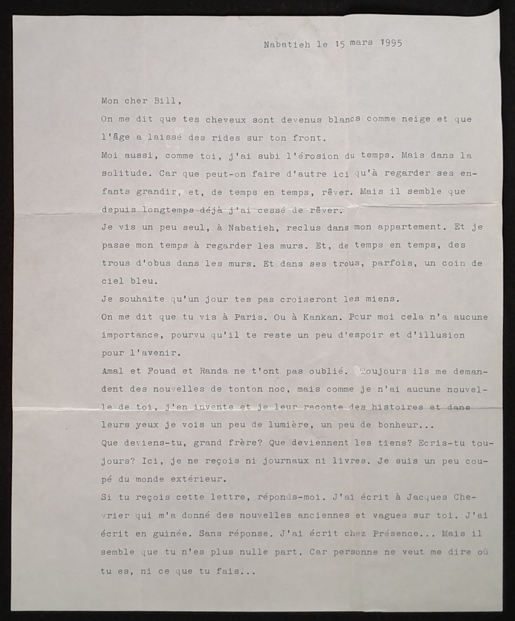 12.1. 1995_3_15-Nabil Haidar a╠Ç WS-1.jpg