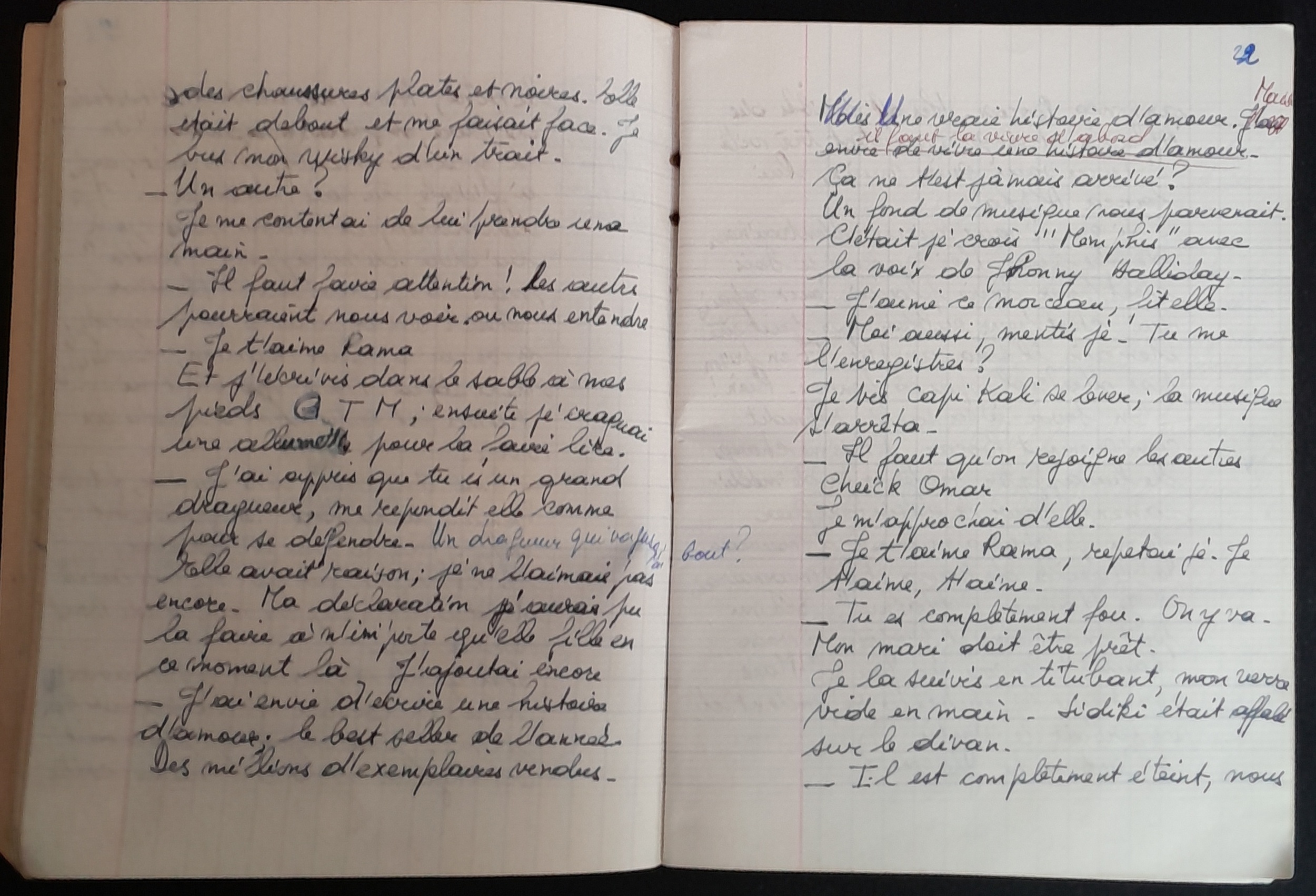 15.3.1 Révélations-24.jpg 15.3.1 Révélations-24.jpg