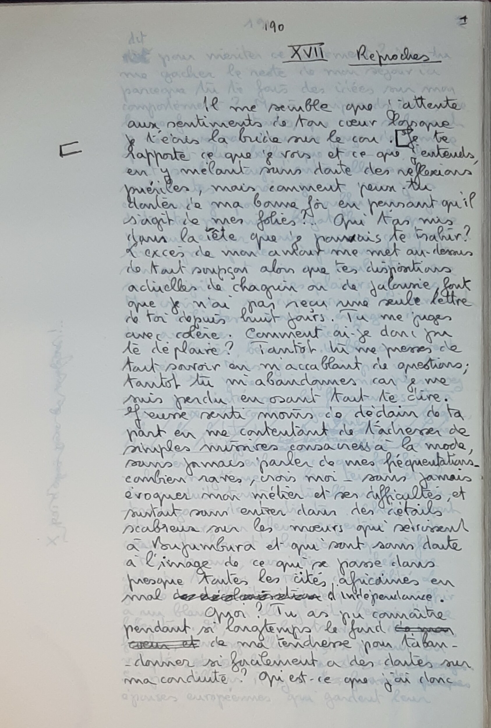 Un Guadeloupeen en Afrique _193.jpg Un Guadeloupeen en Afrique _193.jpg