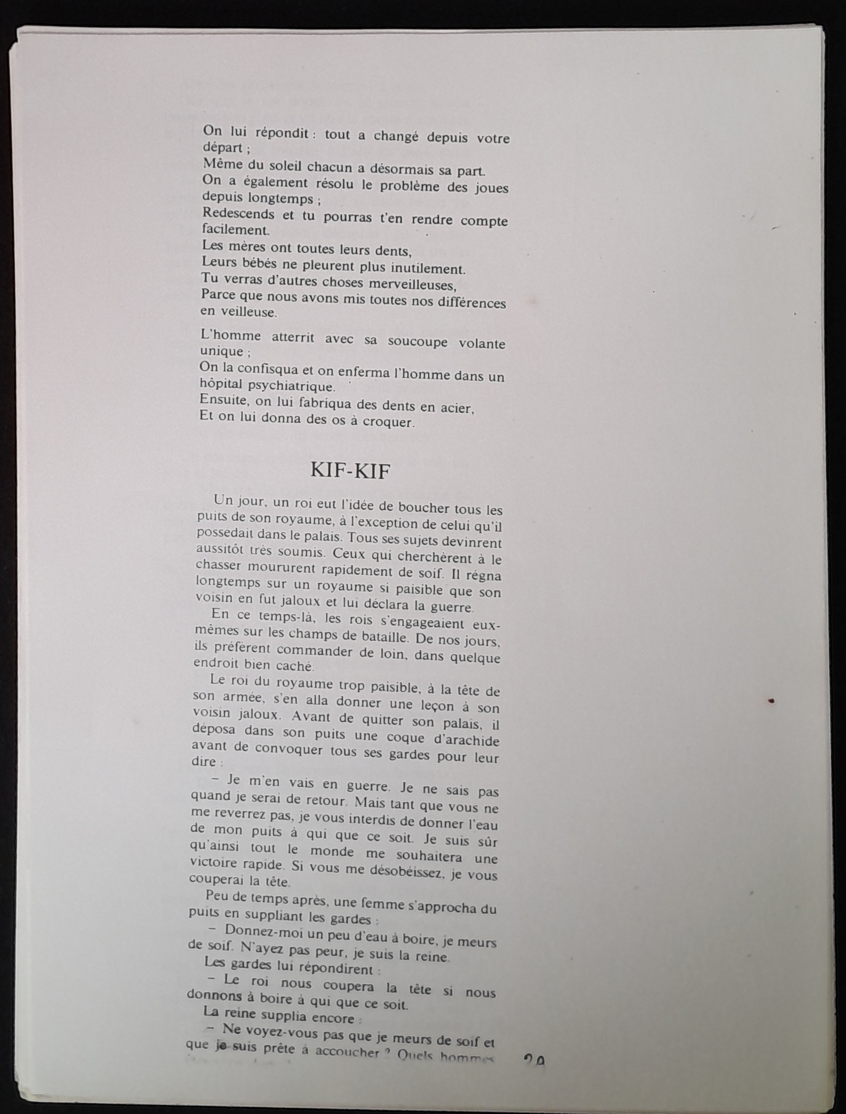 21.1 Alphabe╠éte-29.jpg