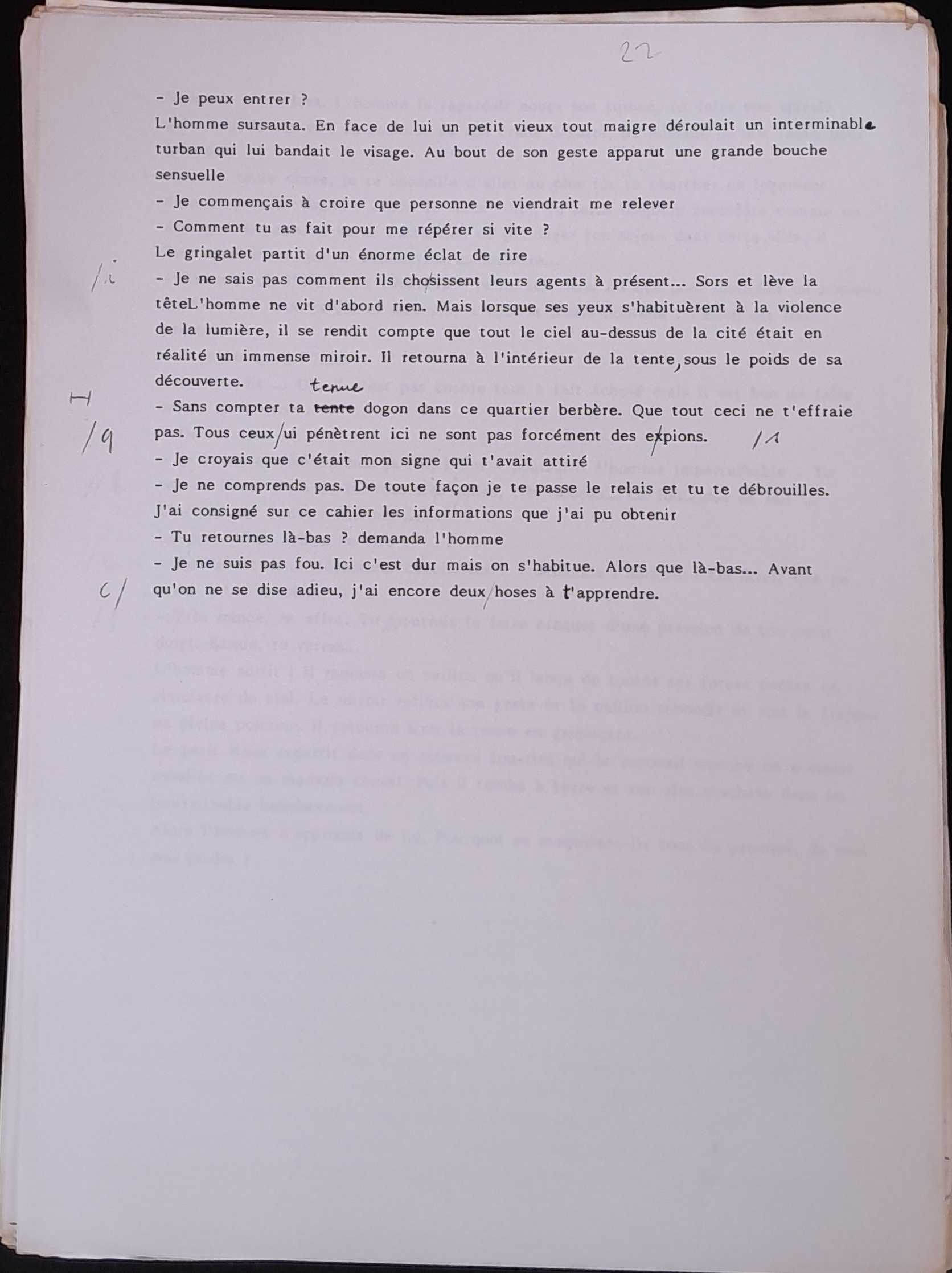 20.5 JardinierV2-22.jpg 20.5 JardinierV2-22.jpg