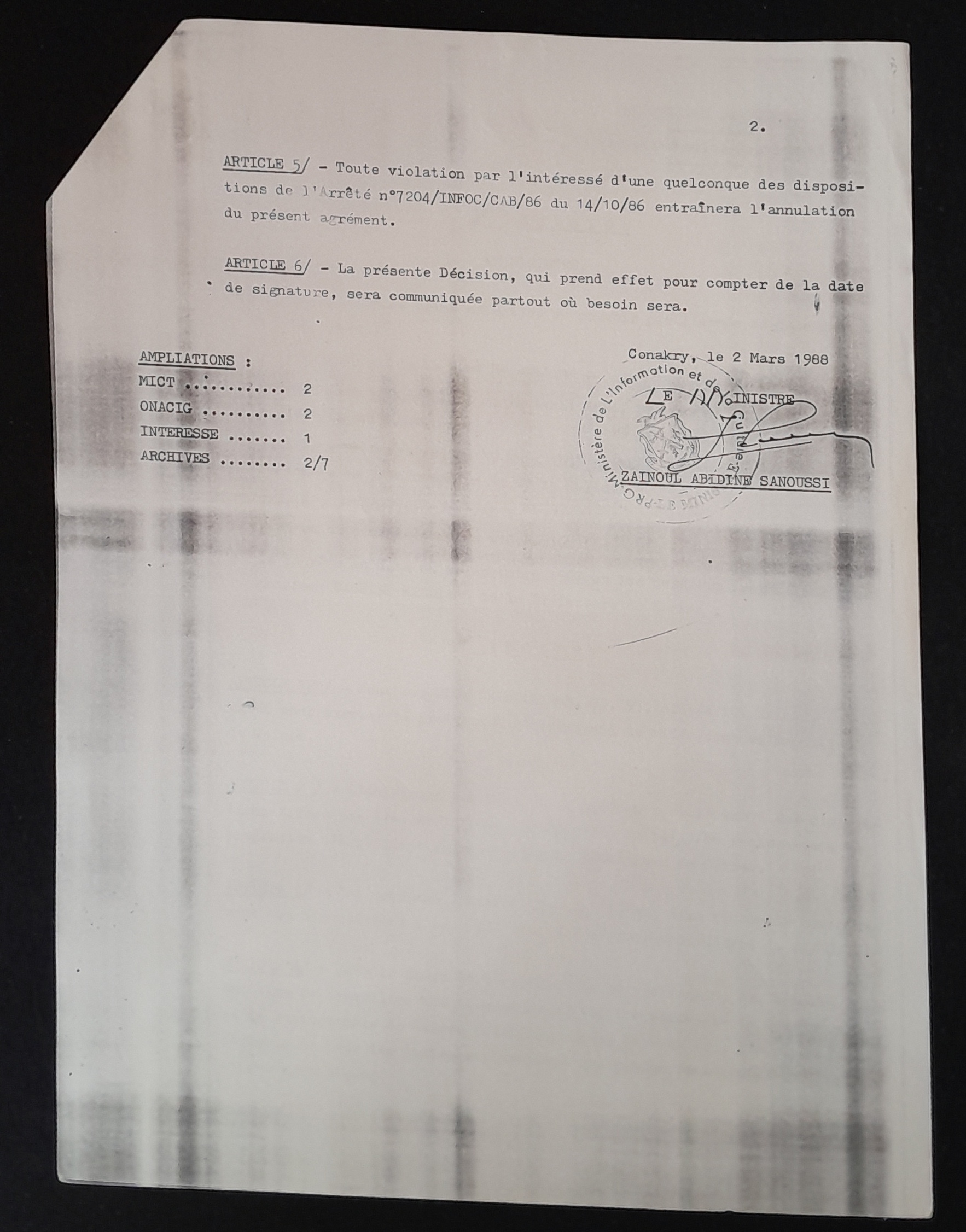 17.15 1988 De╠ücision26 Cine╠üma2.jpg