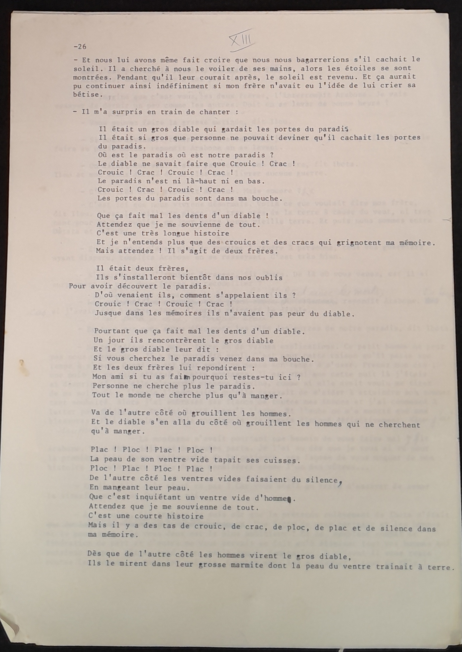 22.6.4 S'il y a quelque chose...-26.jpg