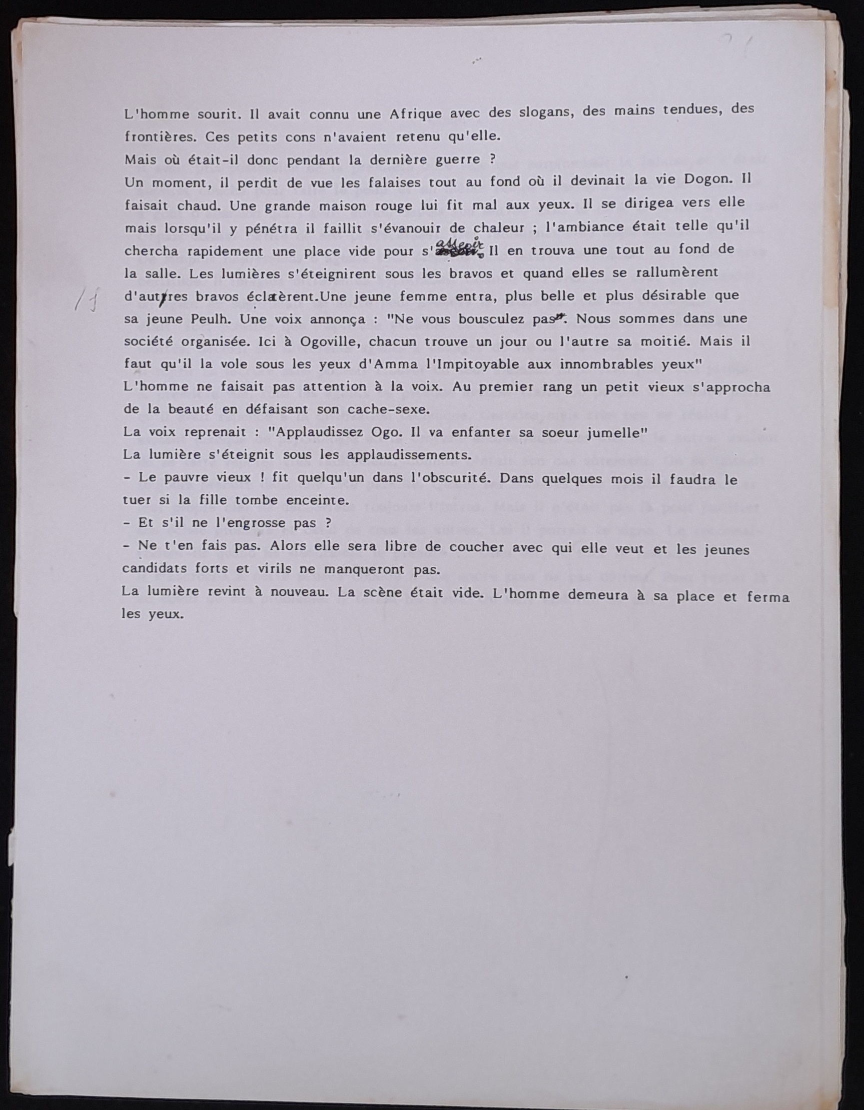 20.5 JardinierV2-36.jpg 20.5 JardinierV2-36.jpg