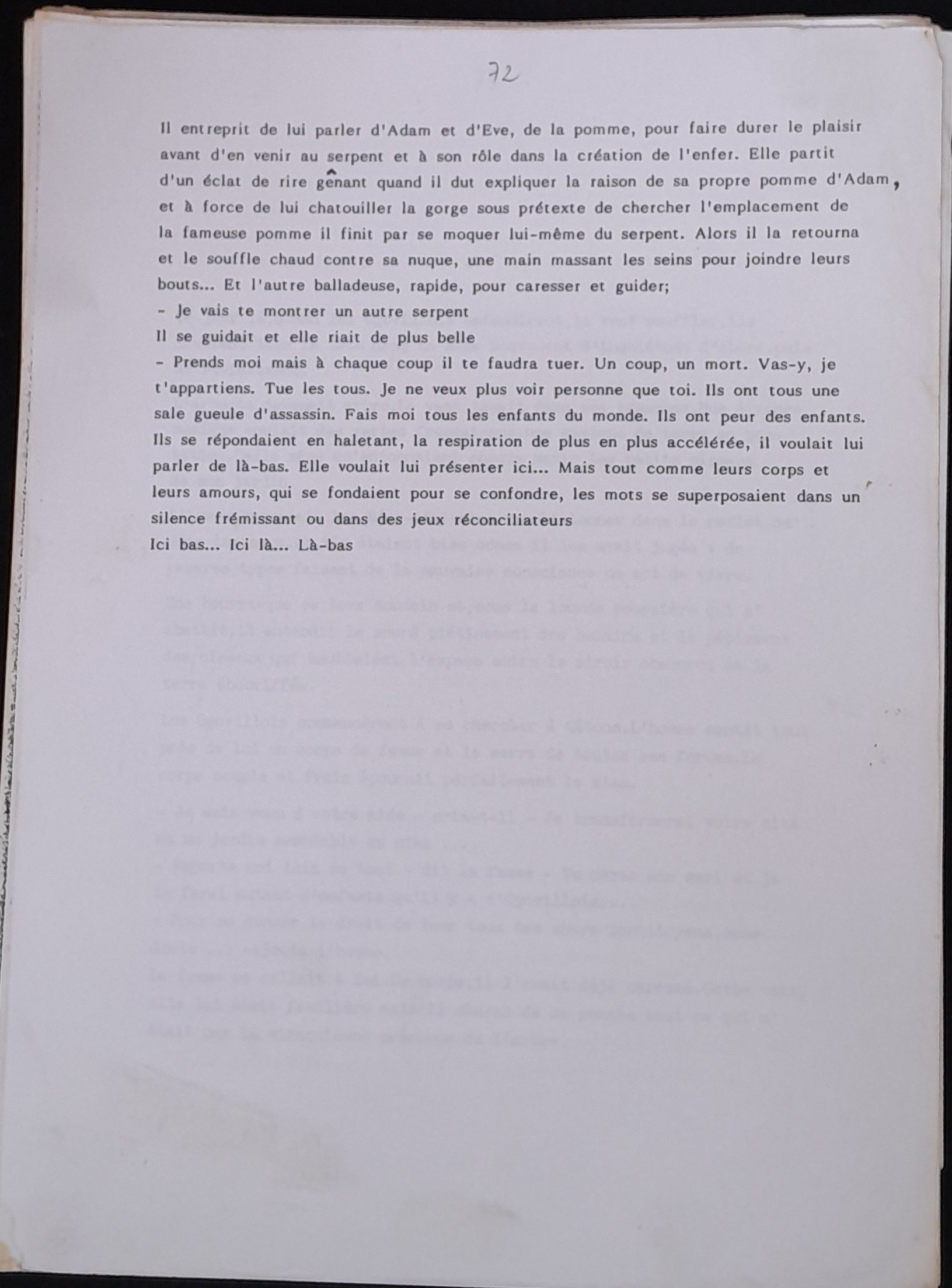 20.5 JardinierV2-72.jpg 20.5 JardinierV2-72.jpg