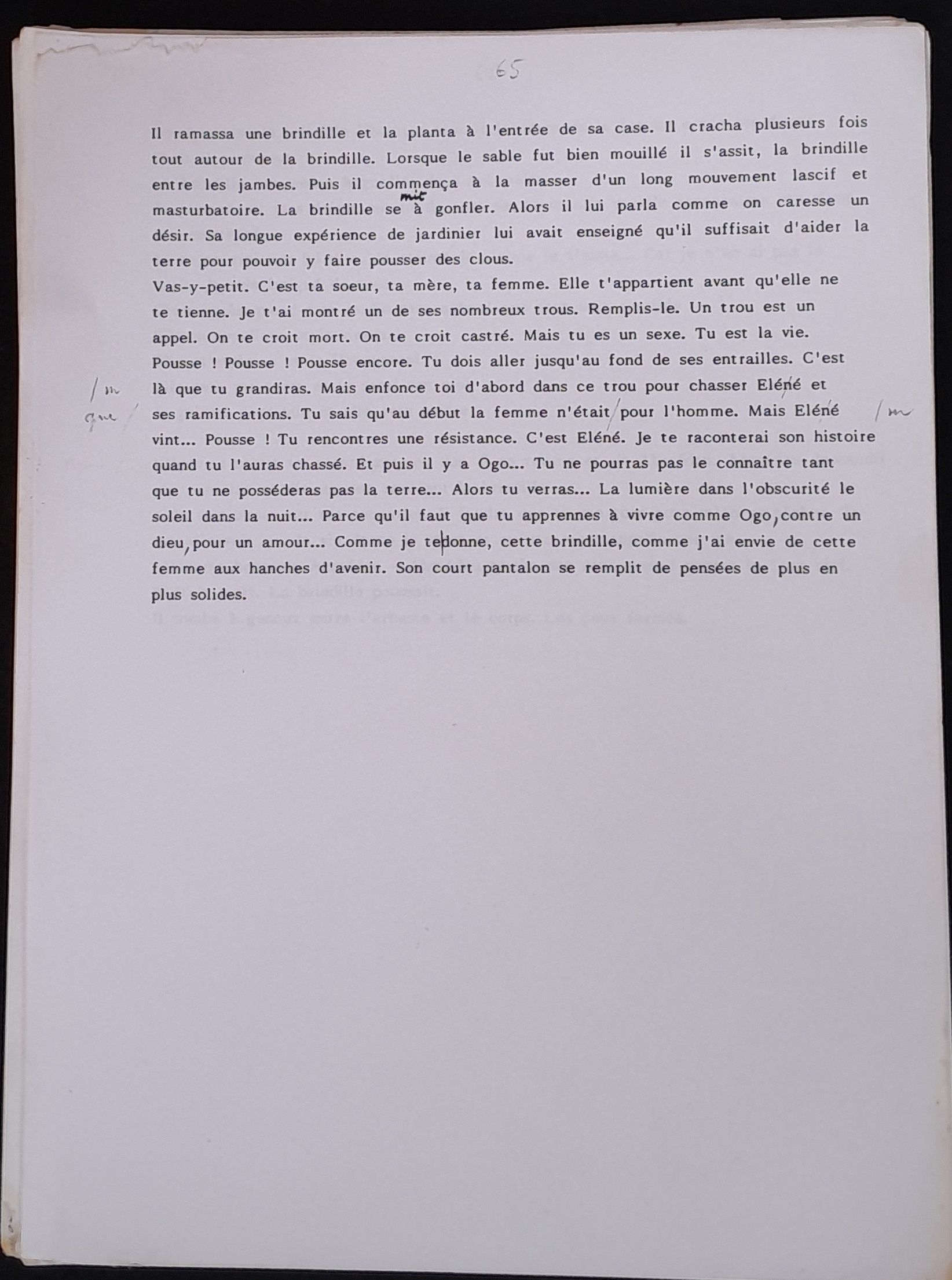 20.5 JardinierV2-65.jpg