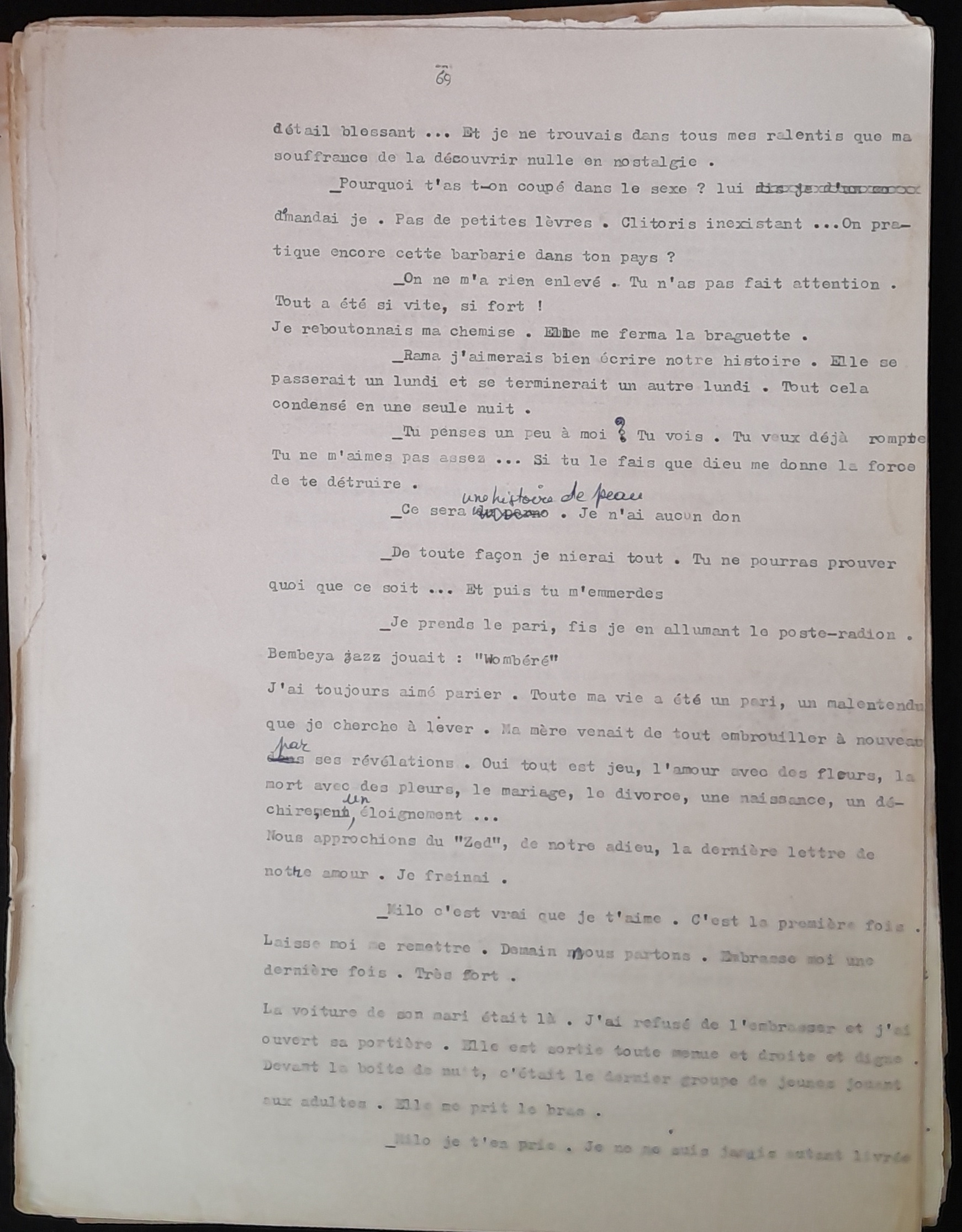 20.3 Re╠üve╠ülationSansSommation-69.jpg