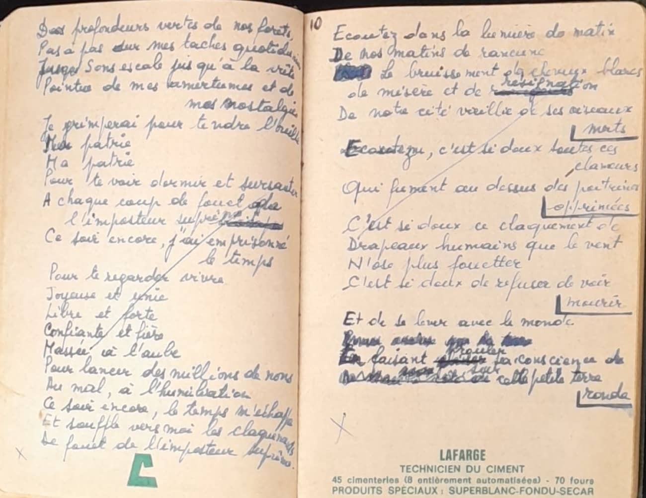 15.1.2 Lorsque je ne serai plus là14.jpg 15.1.2 Lorsque je ne serai plus là14.jpg